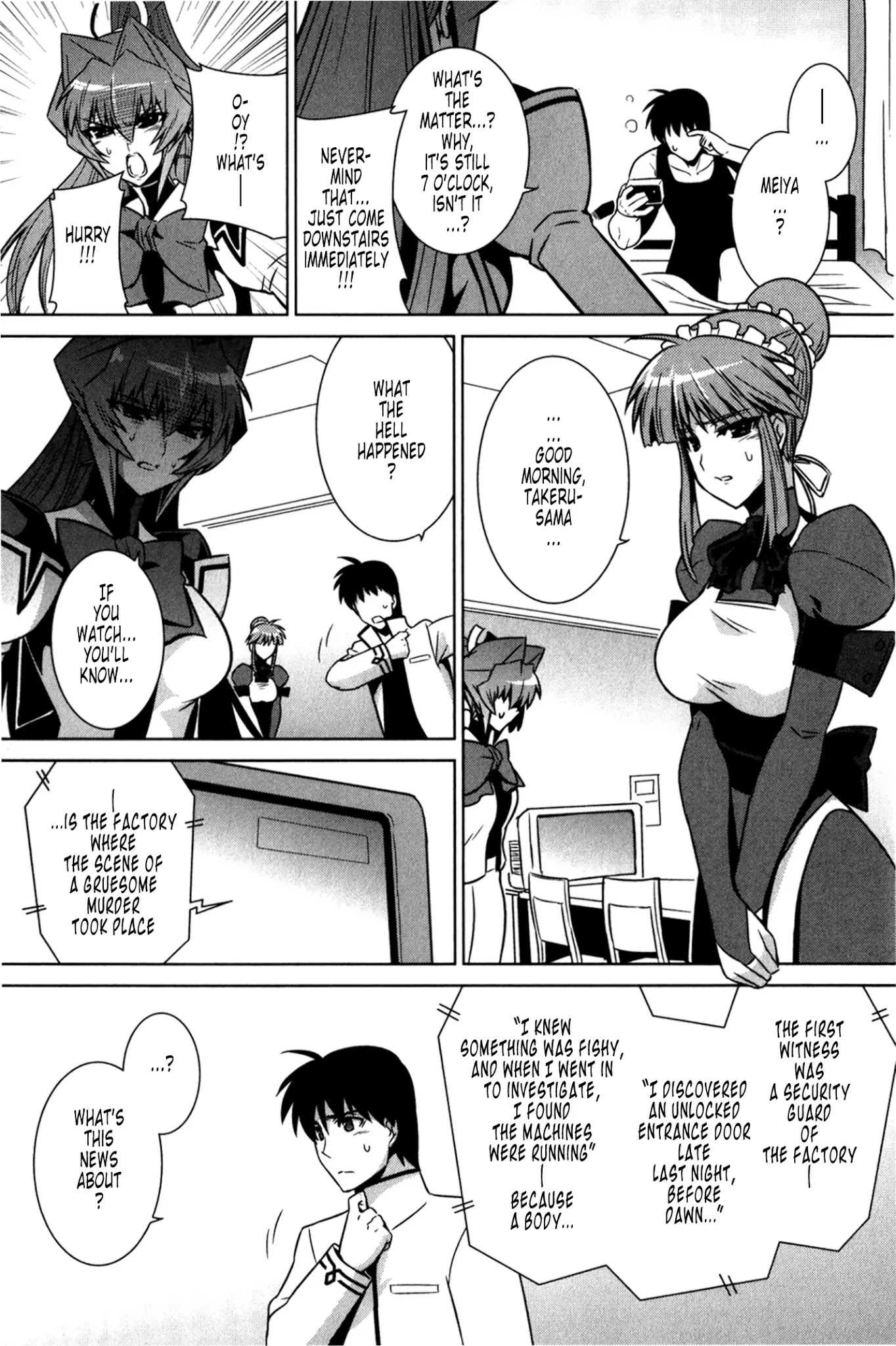 MuvLuv Alternative Chapter 47 page 47 - Chapter 47