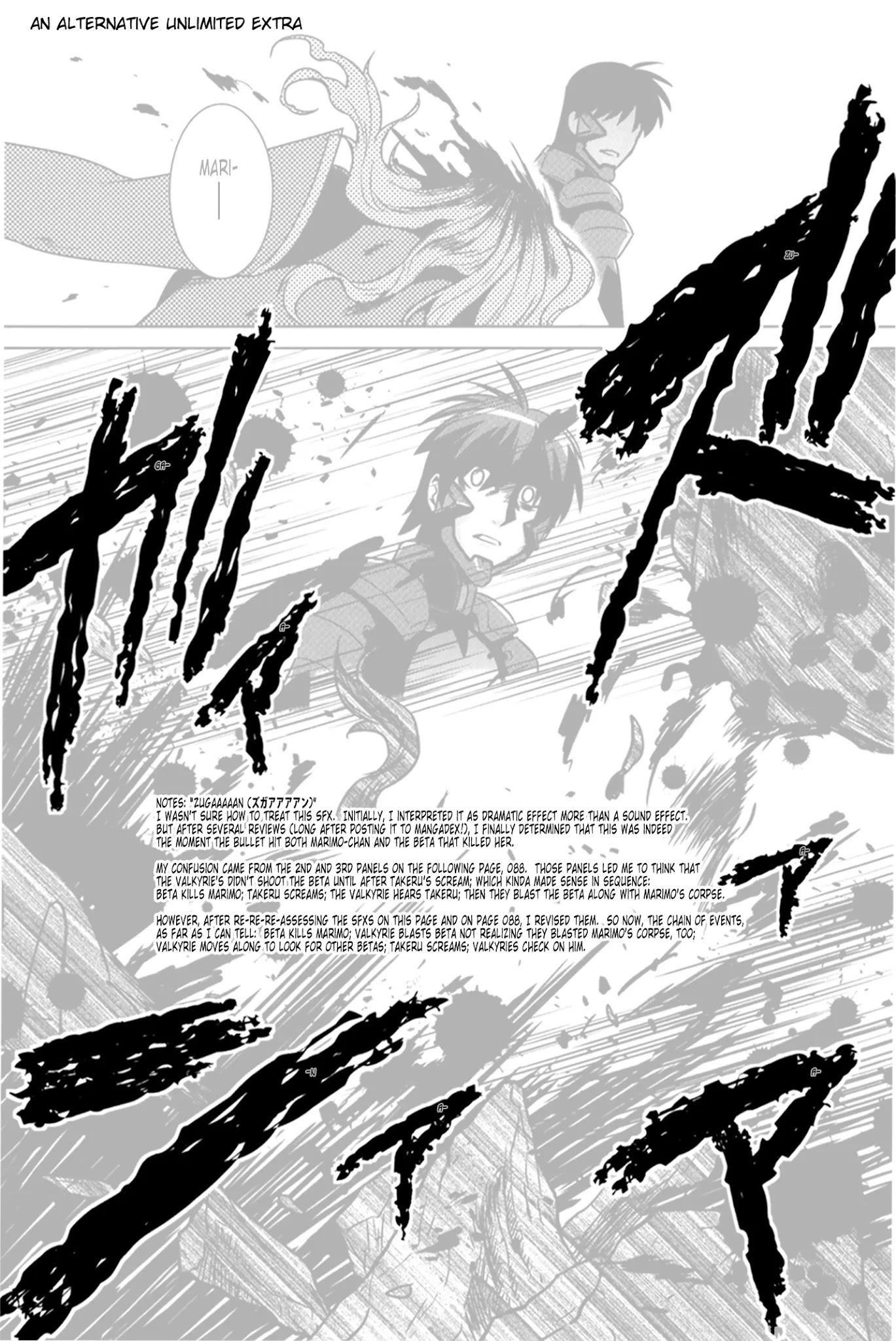 MuvLuv Alternative Chapter 48.5 page 10 - Chapter 48.5: Extra / End of Volume 8
