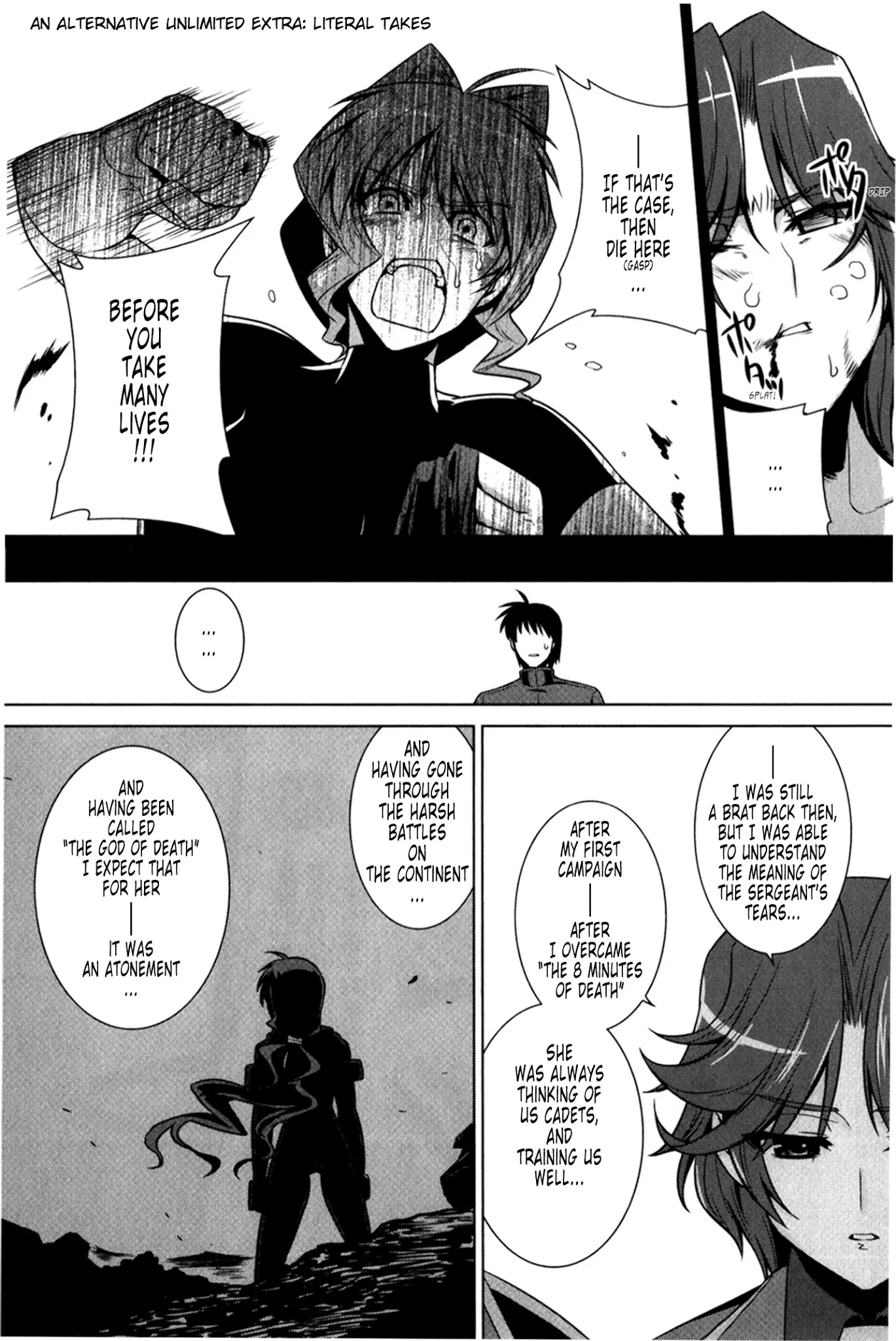 MuvLuv Alternative Chapter 48.5 page 13 - Chapter 48.5: Extra / End of Volume 8