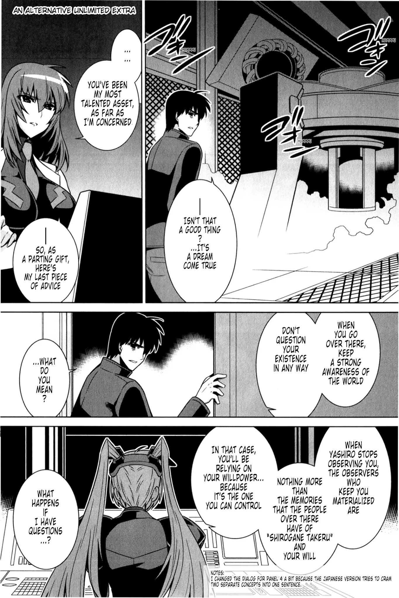 MuvLuv Alternative Chapter 48.5 page 17 - Chapter 48.5: Extra / End of Volume 8