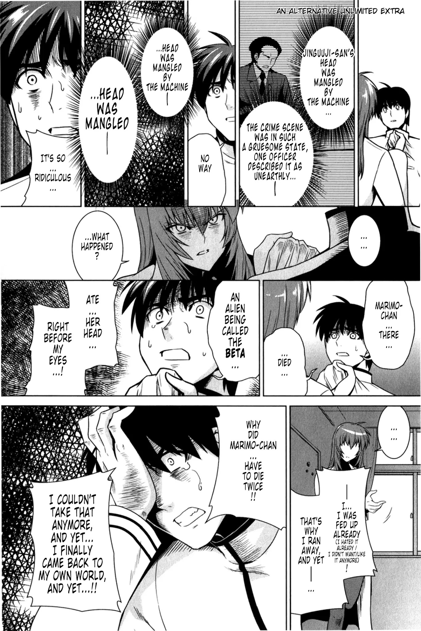 MuvLuv Alternative Chapter 48.5 page 25 - Chapter 48.5: Extra / End of Volume 8