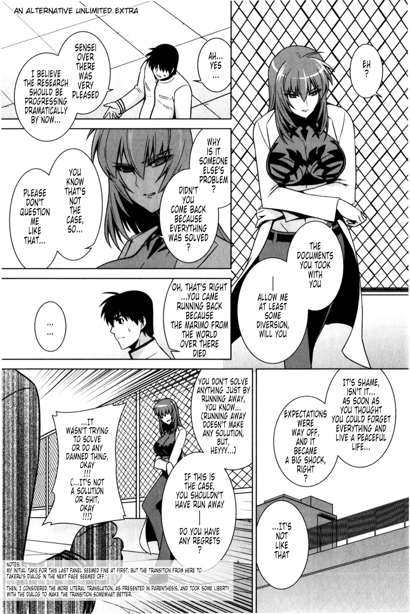 MuvLuv Alternative Chapter 48.5 page 26 - Chapter 48.5: Extra / End of Volume 8