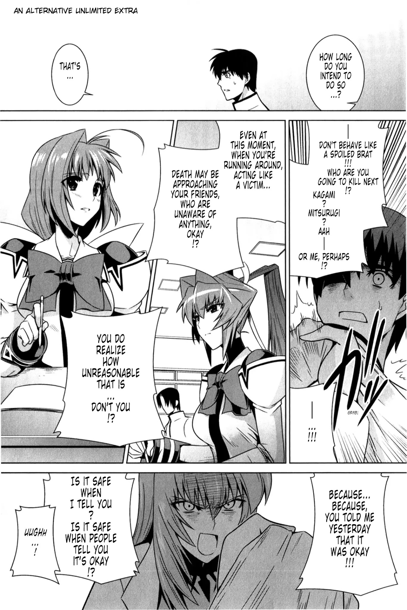 MuvLuv Alternative Chapter 48.5 page 27 - Chapter 48.5: Extra / End of Volume 8