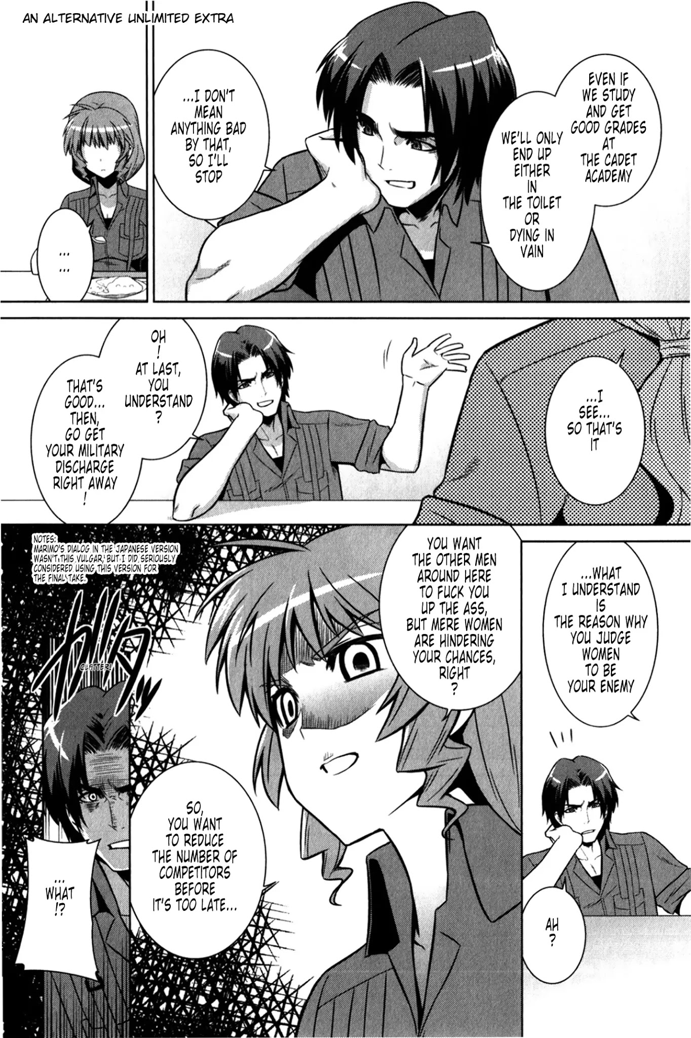 MuvLuv Alternative Chapter 48.5 page 3 - Chapter 48.5: Extra / End of Volume 8