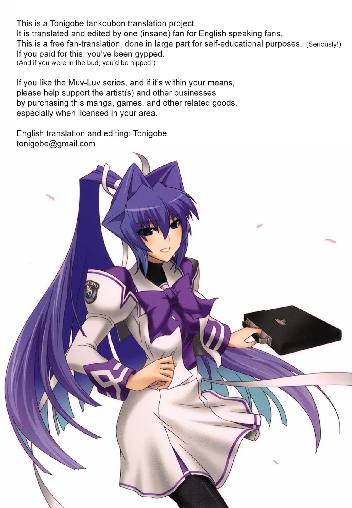 MuvLuv Alternative Chapter 48.5 page 30 - Chapter 48.5: Extra / End of Volume 8