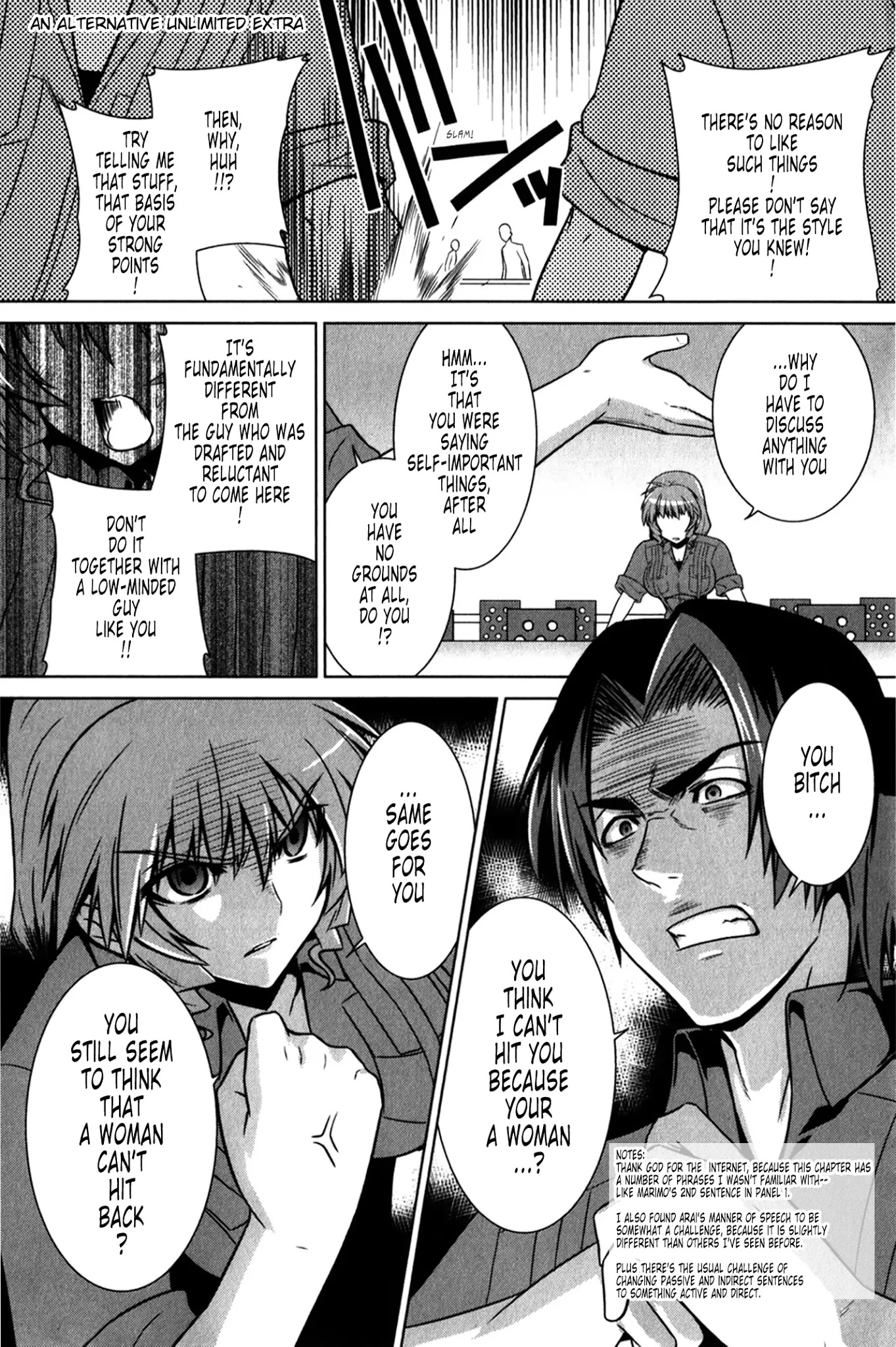 MuvLuv Alternative Chapter 48.5 page 4 - Chapter 48.5: Extra / End of Volume 8