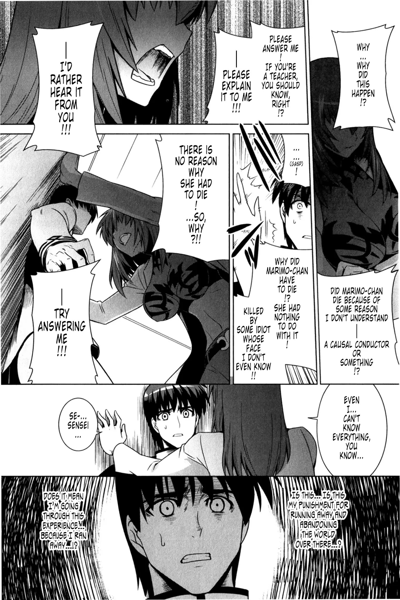 MuvLuv Alternative Chapter 48 page 15 - Chapter 48