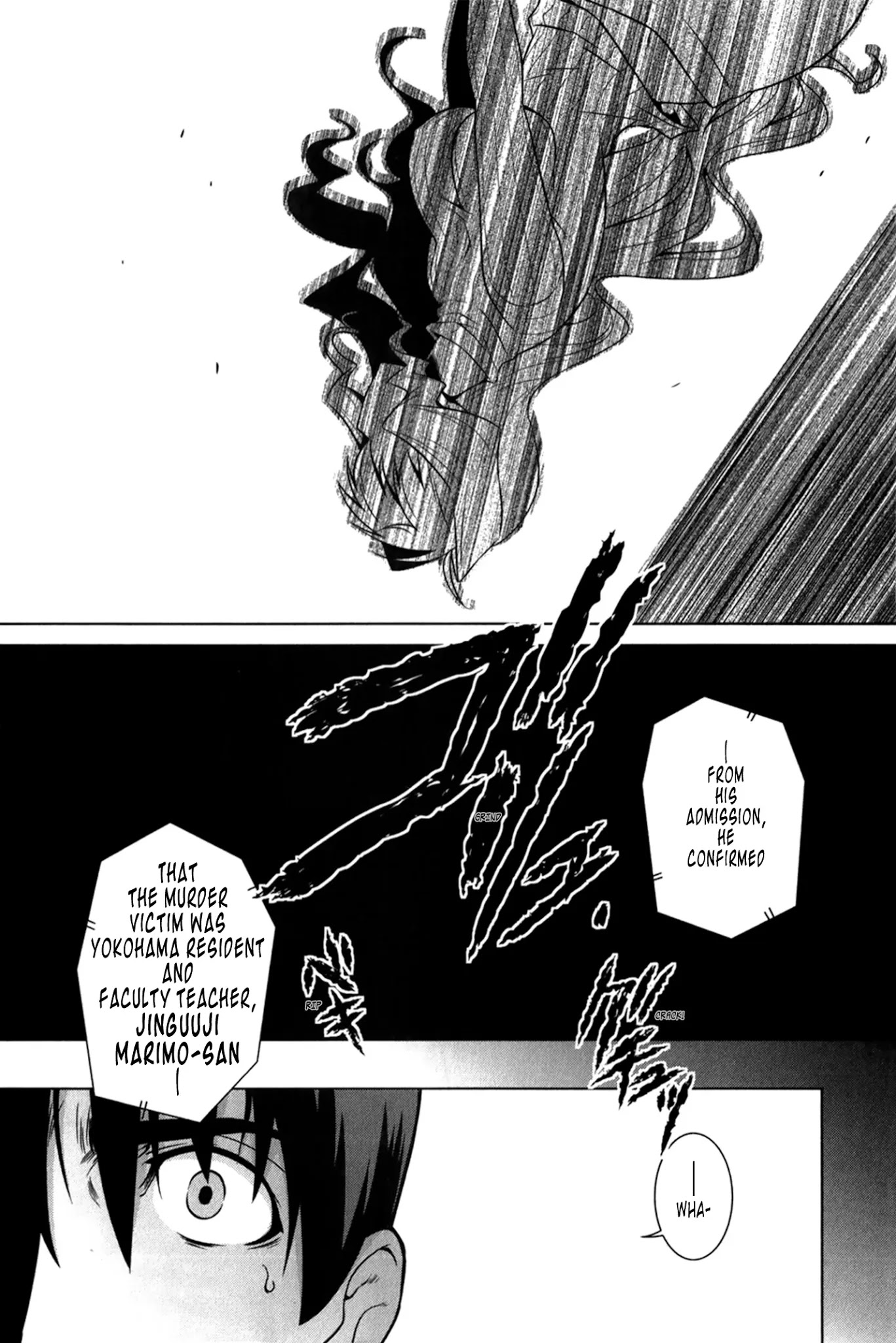 MuvLuv Alternative Chapter 48 page 2 - Chapter 48