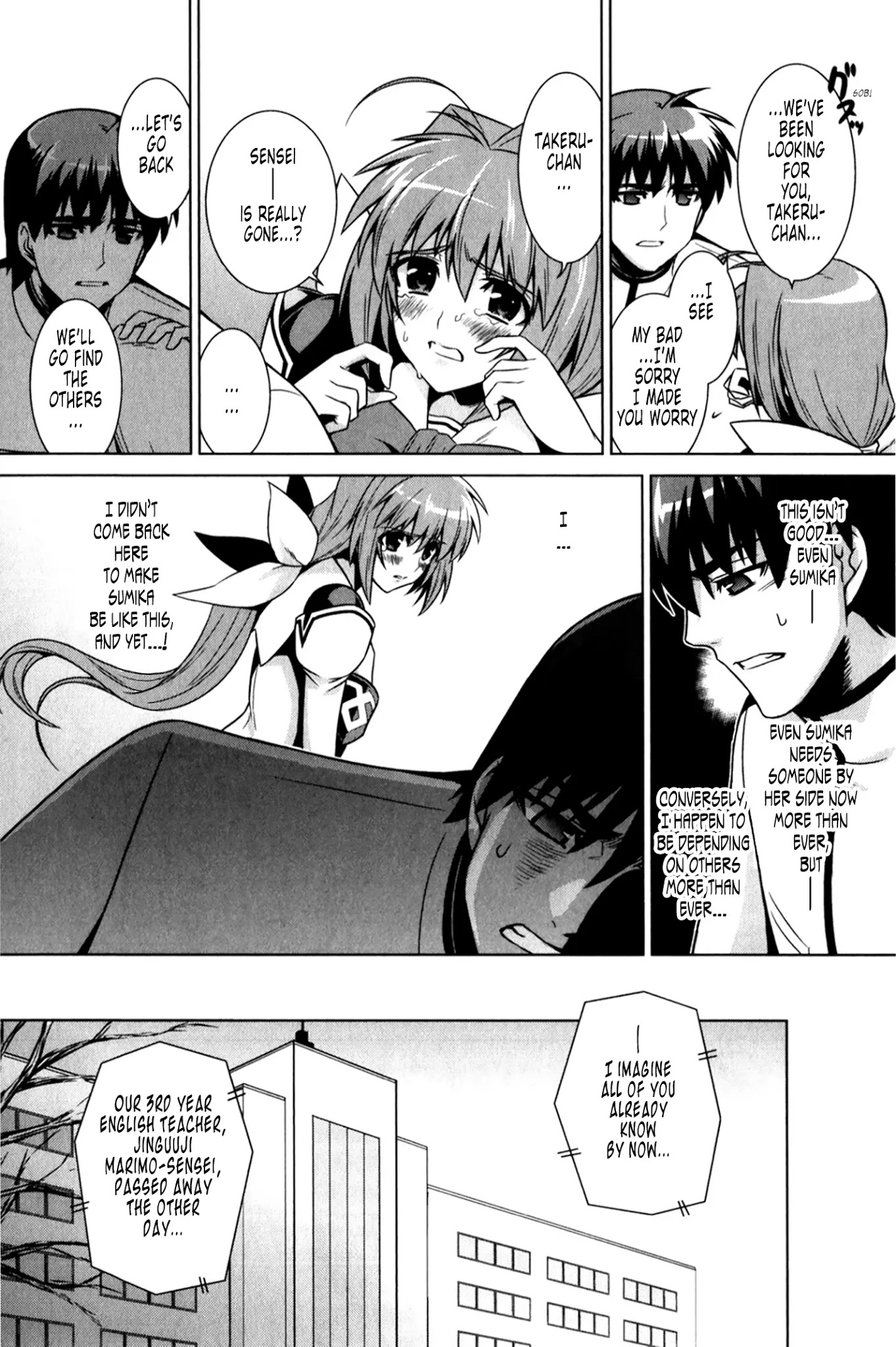 MuvLuv Alternative Chapter 48 page 20 - Chapter 48