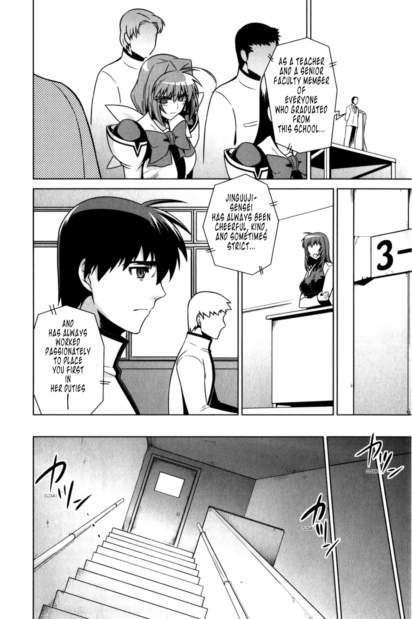 MuvLuv Alternative Chapter 48 page 21 - Chapter 48