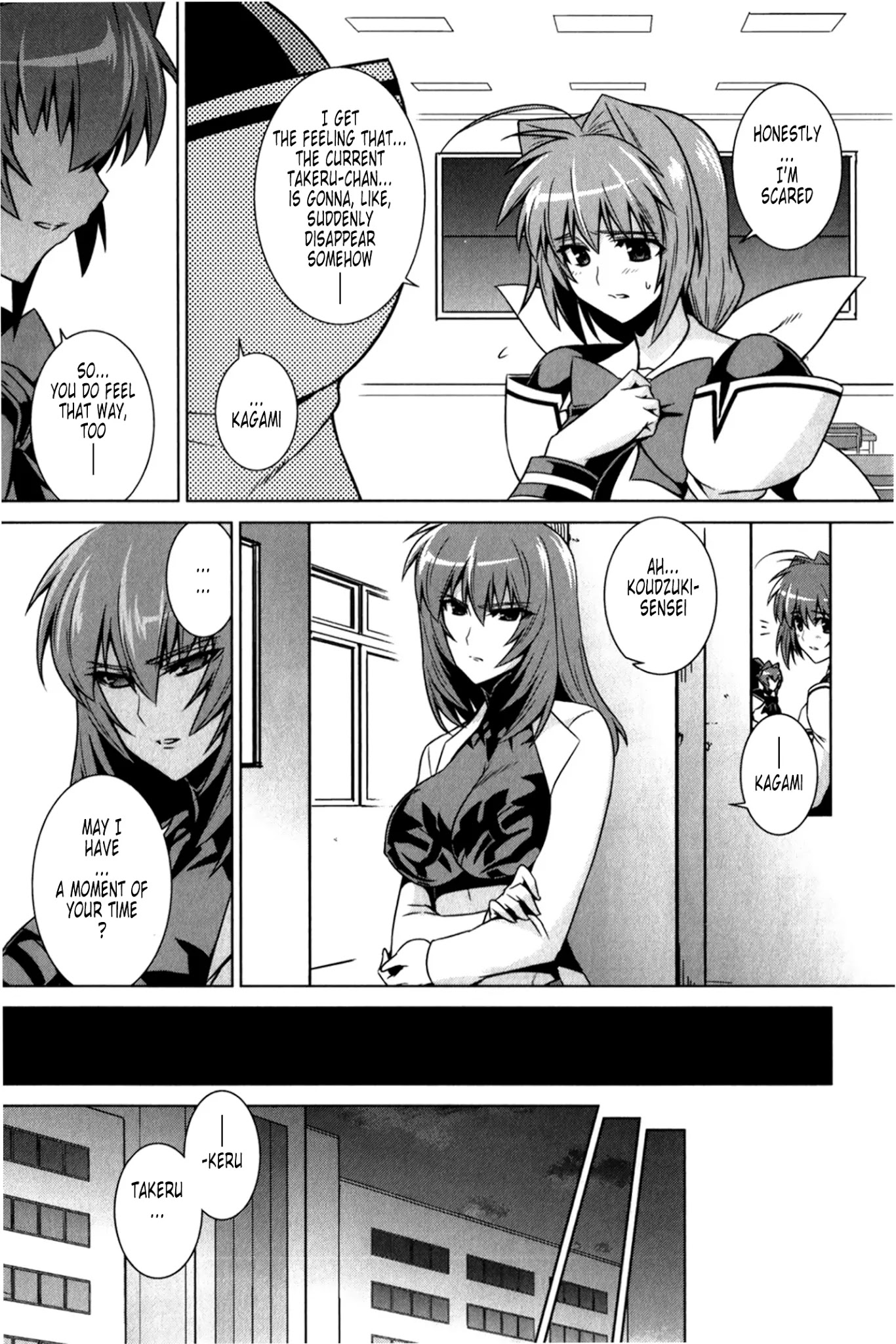 MuvLuv Alternative Chapter 48 page 32 - Chapter 48