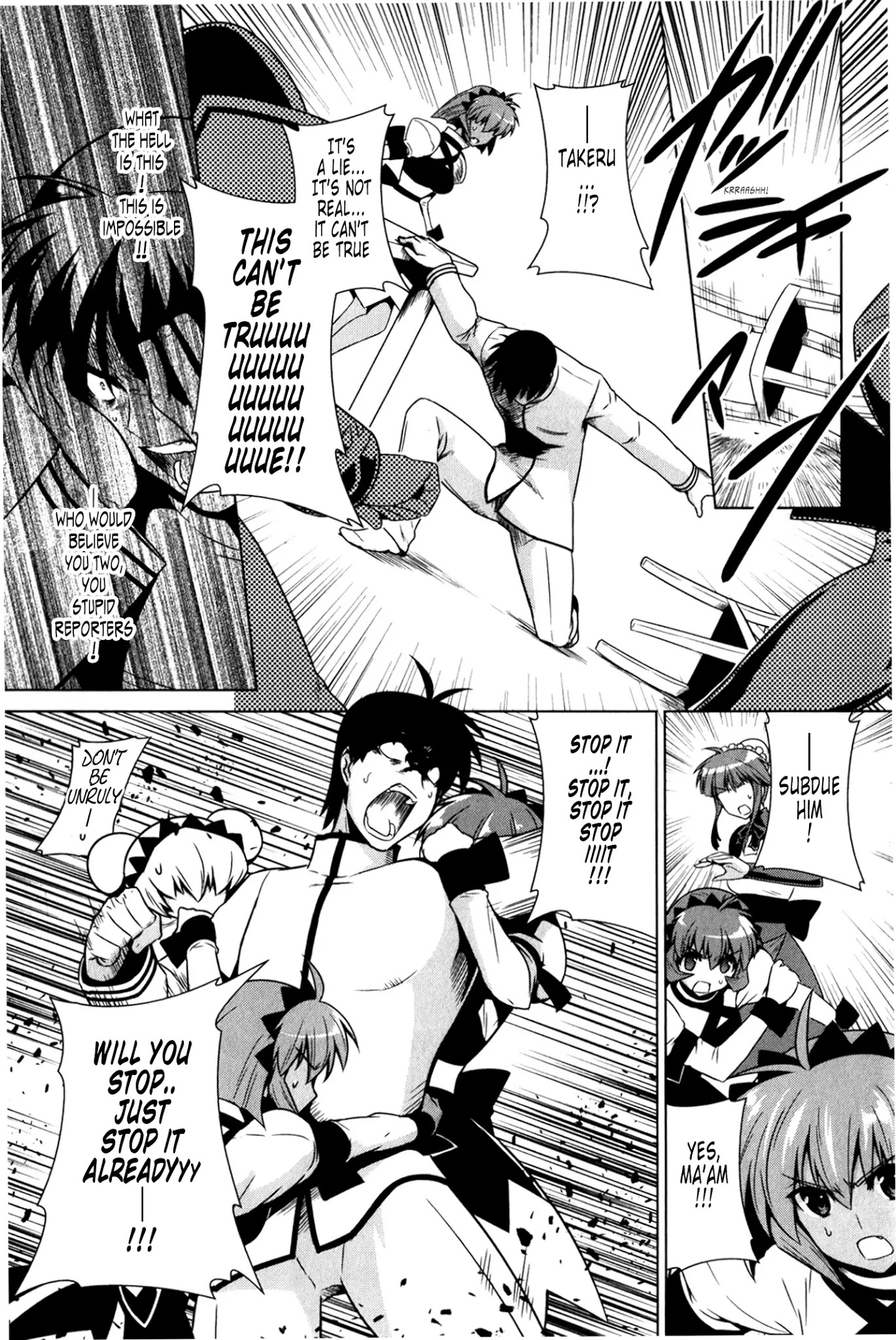 MuvLuv Alternative Chapter 48 page 5 - Chapter 48