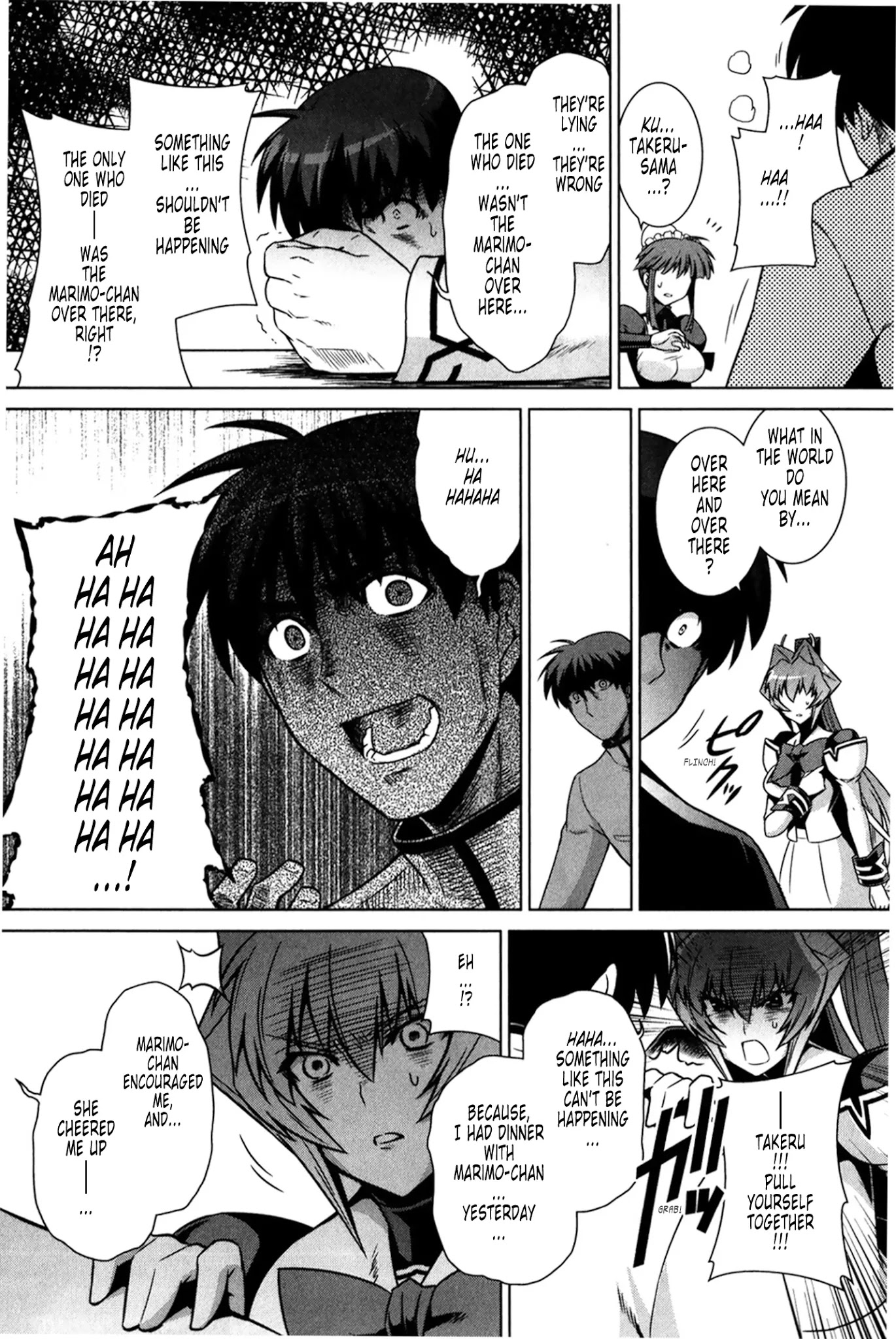 MuvLuv Alternative Chapter 48 page 6 - Chapter 48