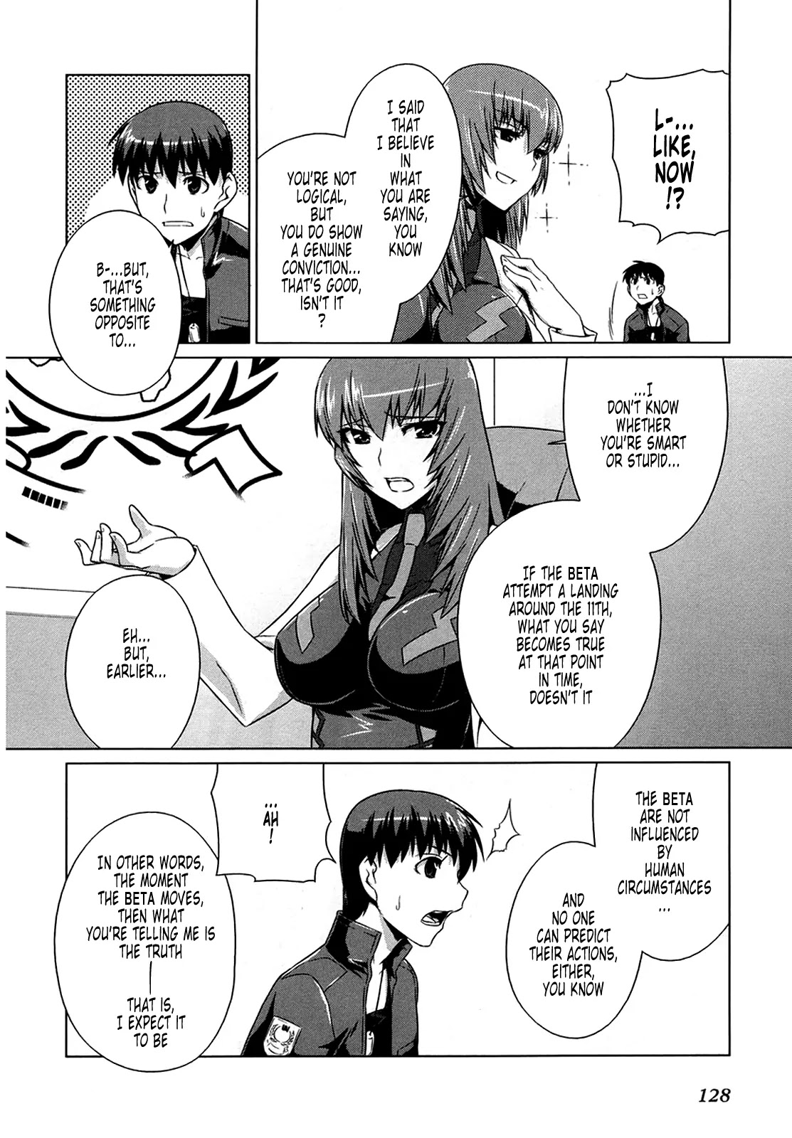 MuvLuv Alternative Chapter 5 page 15 - Chapter 5