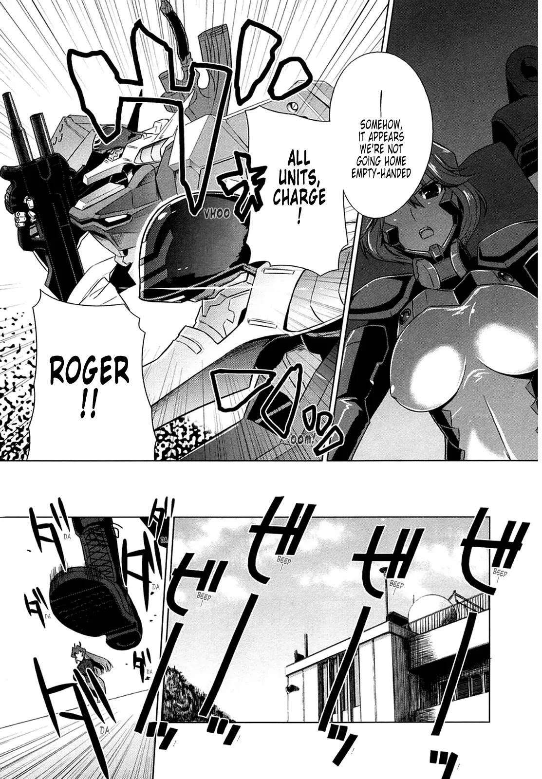 MuvLuv Alternative Chapter 5 page 20 - Chapter 5