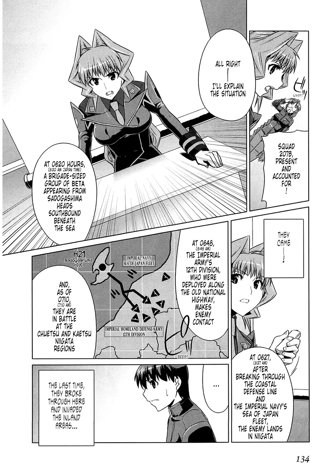 MuvLuv Alternative Chapter 5 page 21 - Chapter 5