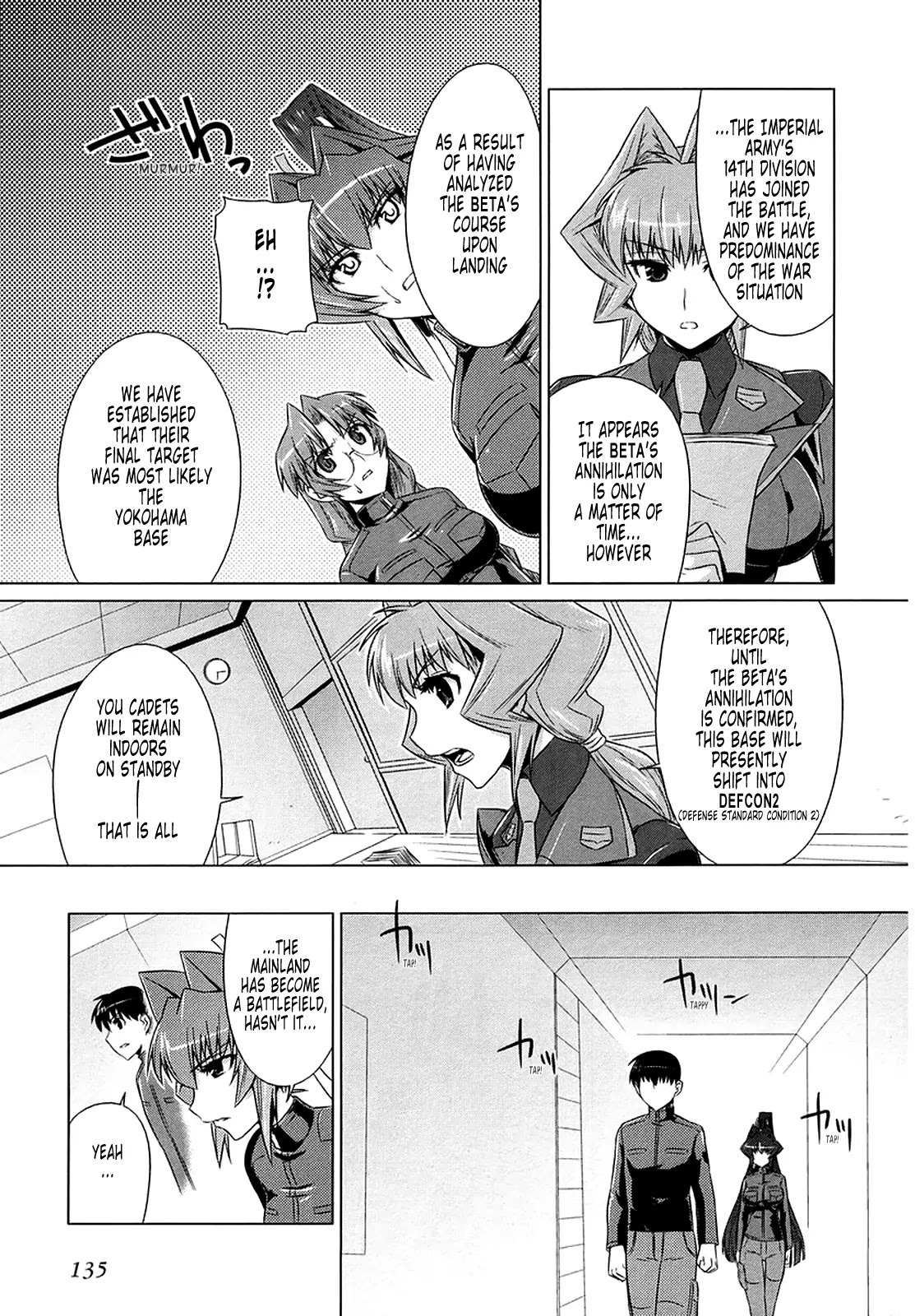 MuvLuv Alternative Chapter 5 page 22 - Chapter 5