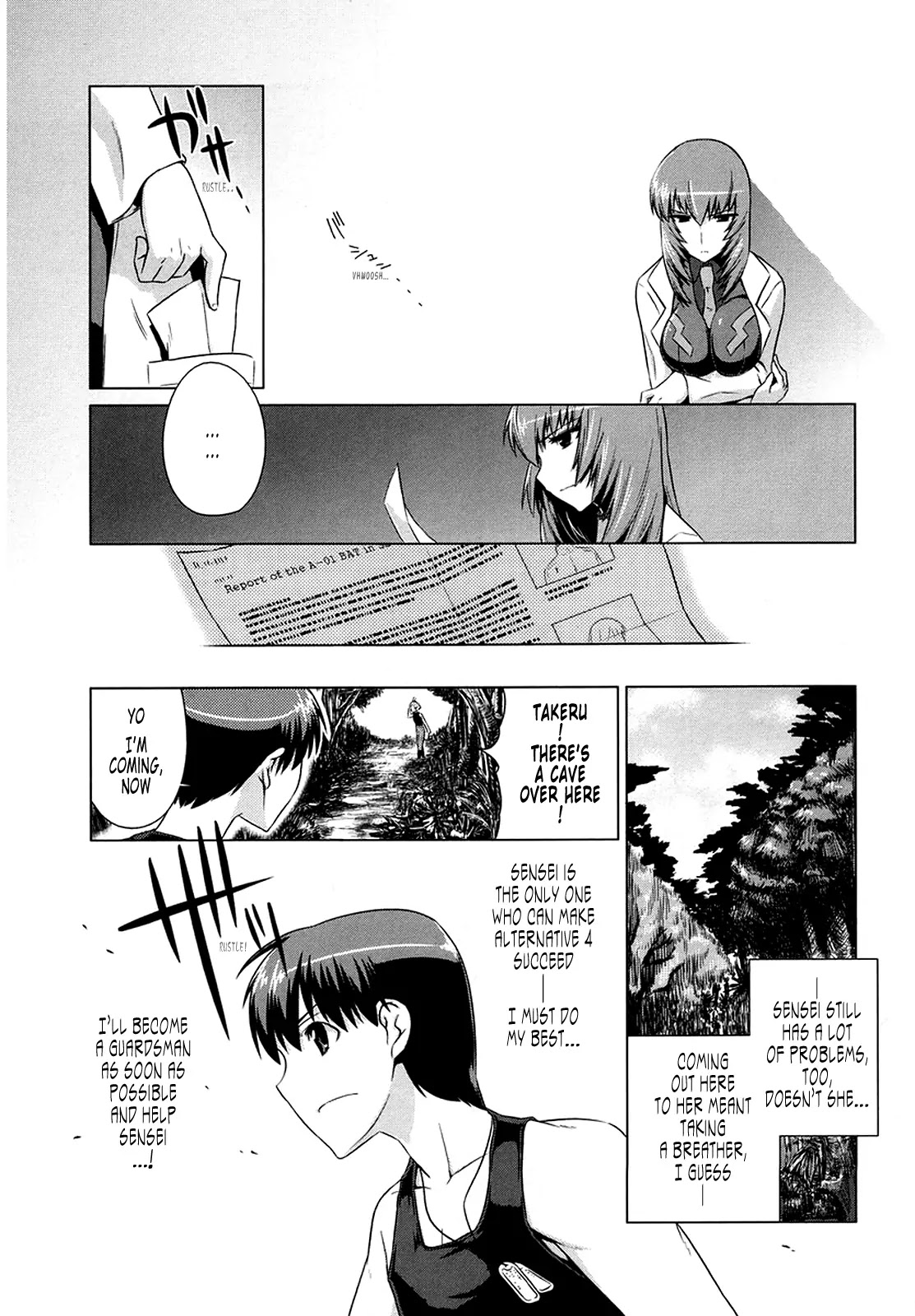 MuvLuv Alternative Chapter 5 page 25 - Chapter 5