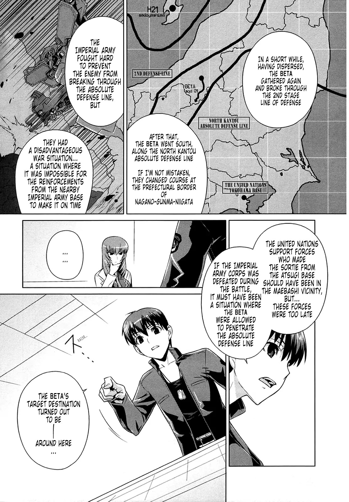 MuvLuv Alternative Chapter 5 page 6 - Chapter 5