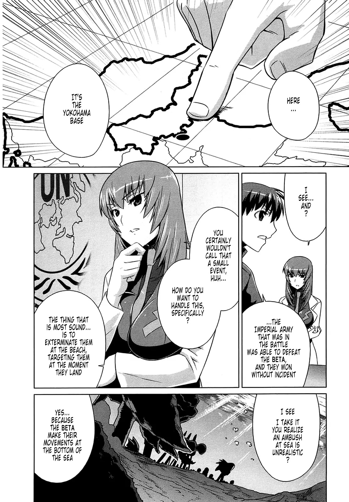MuvLuv Alternative Chapter 5 page 7 - Chapter 5