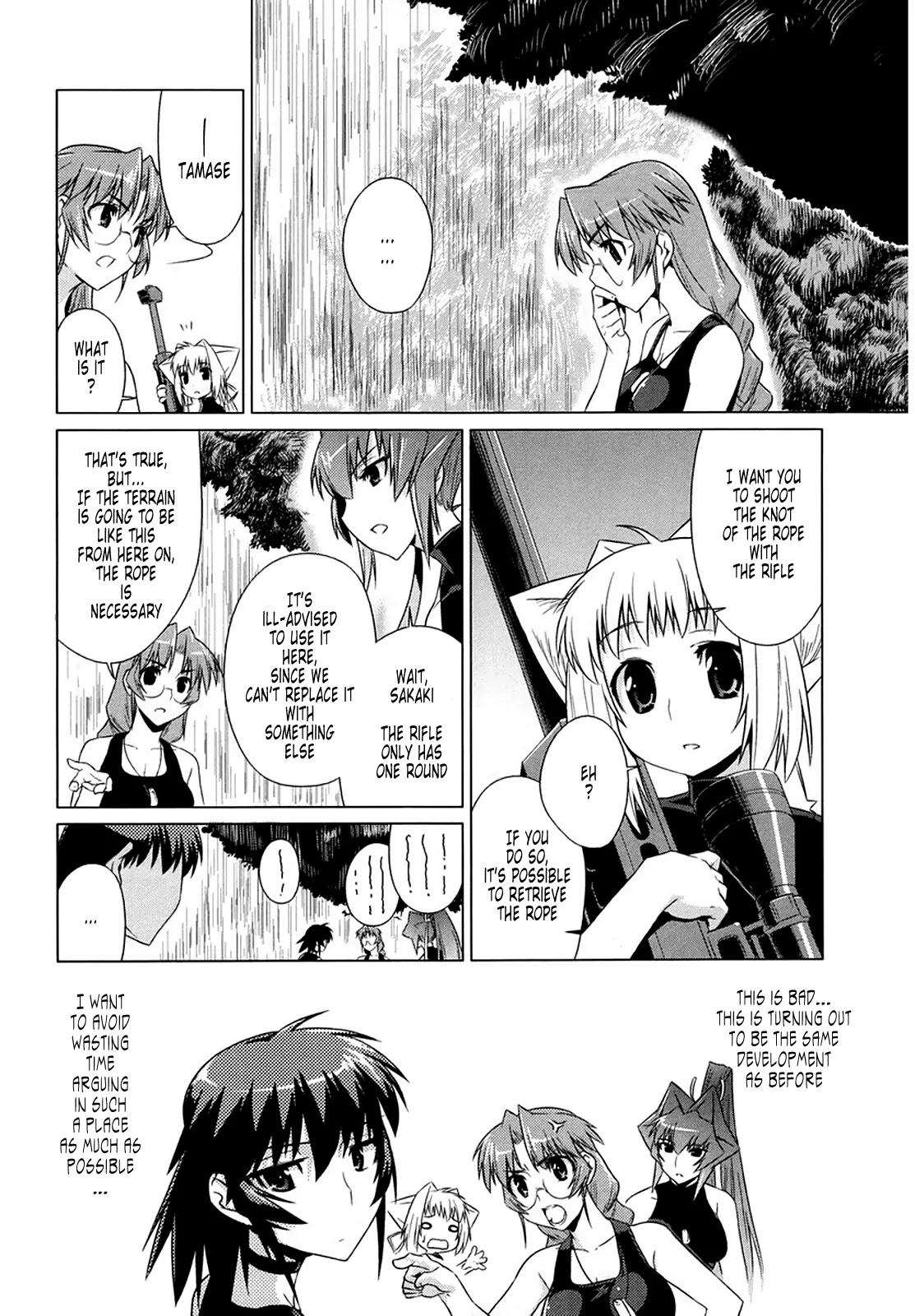 MuvLuv Alternative Chapter 6 page 10 - Chapter 6
