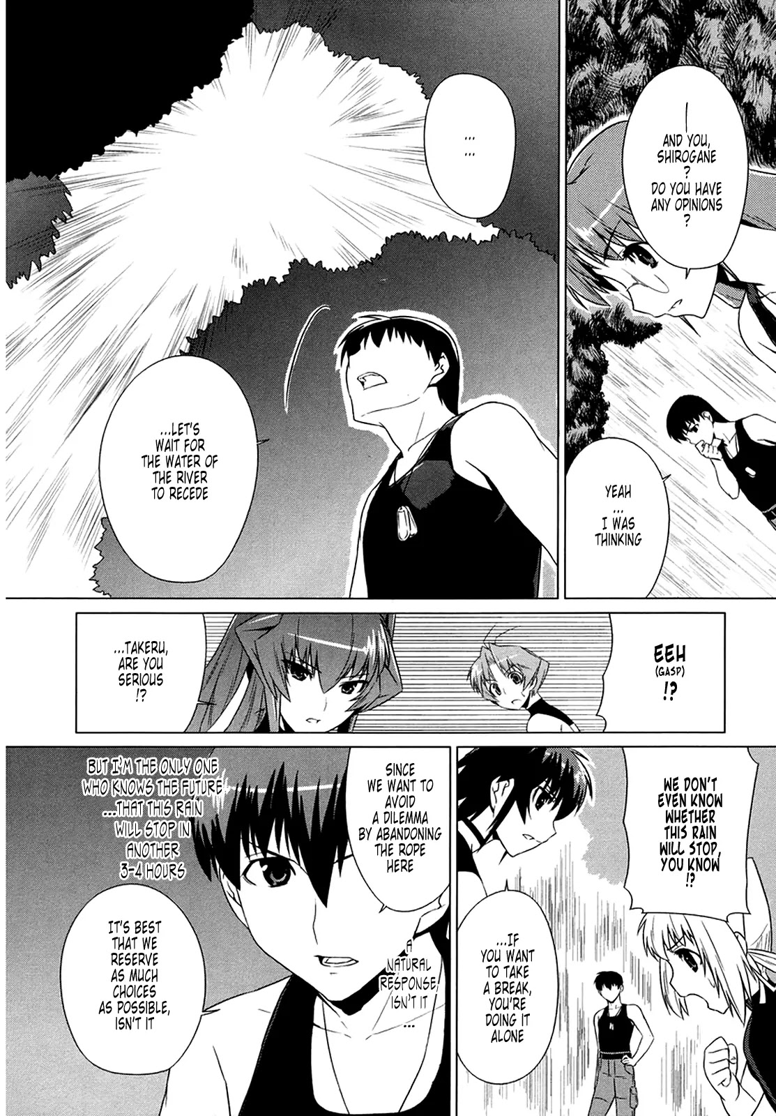 MuvLuv Alternative Chapter 6 page 11 - Chapter 6