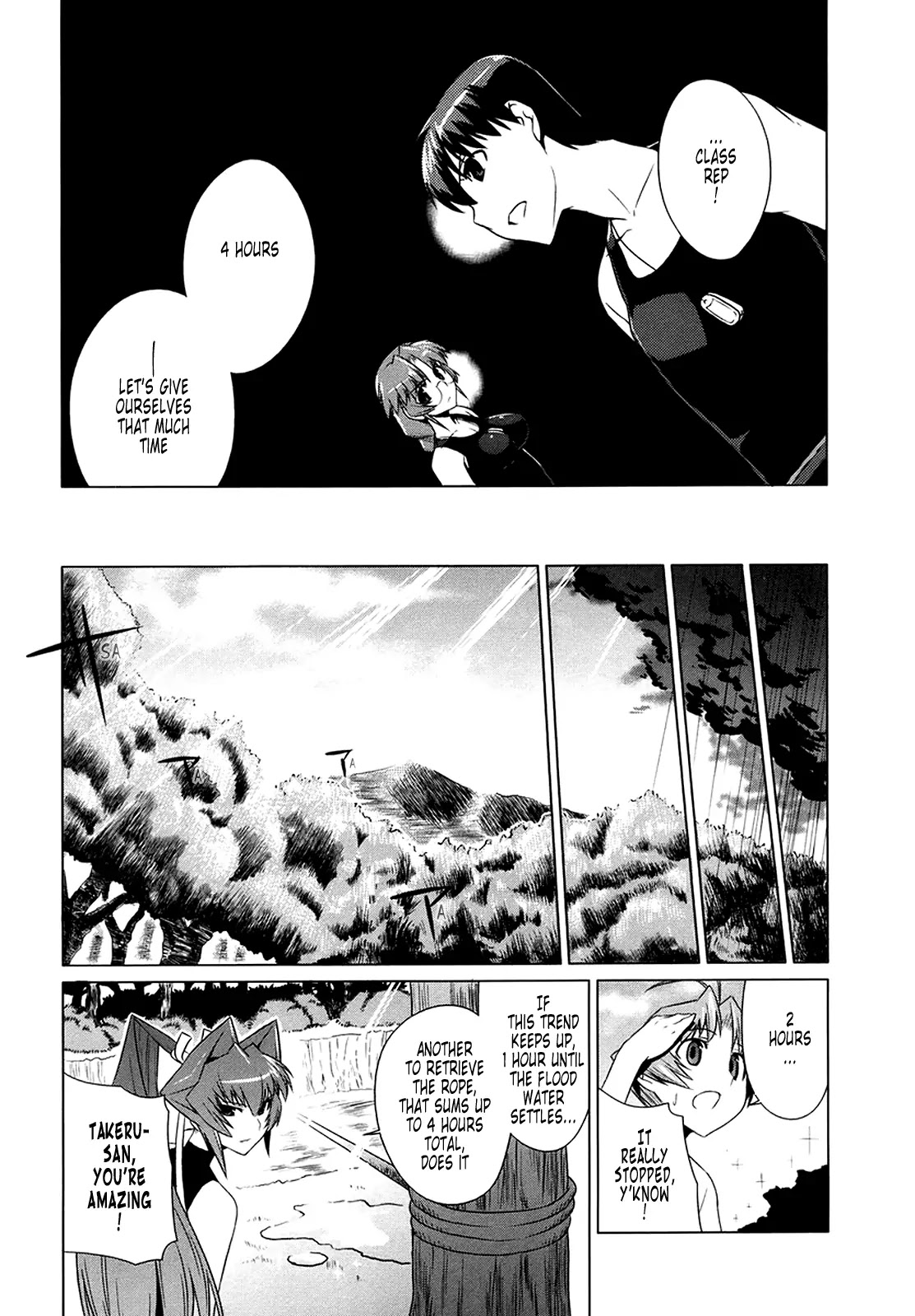 MuvLuv Alternative Chapter 6 page 12 - Chapter 6
