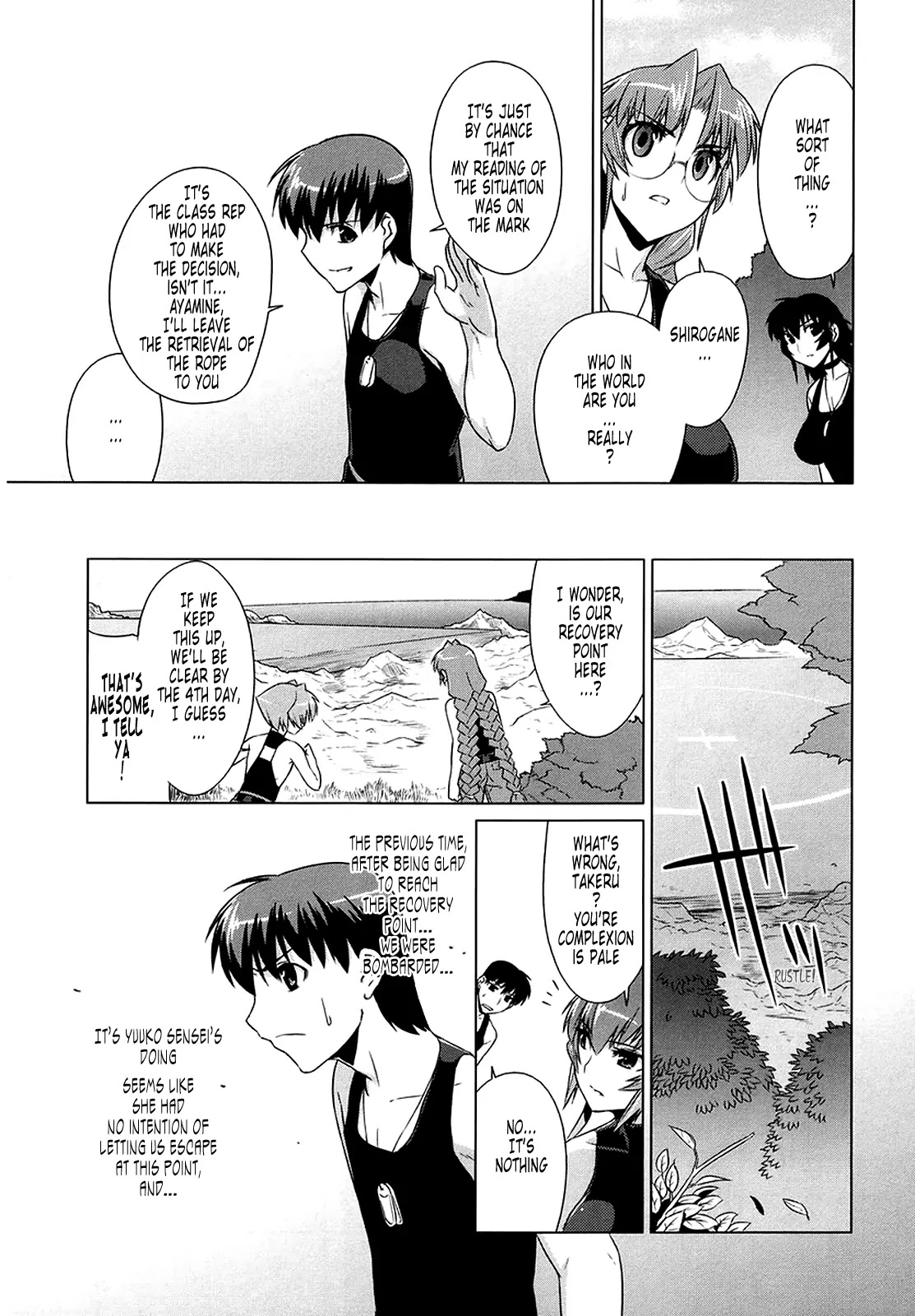 MuvLuv Alternative Chapter 6 page 13 - Chapter 6