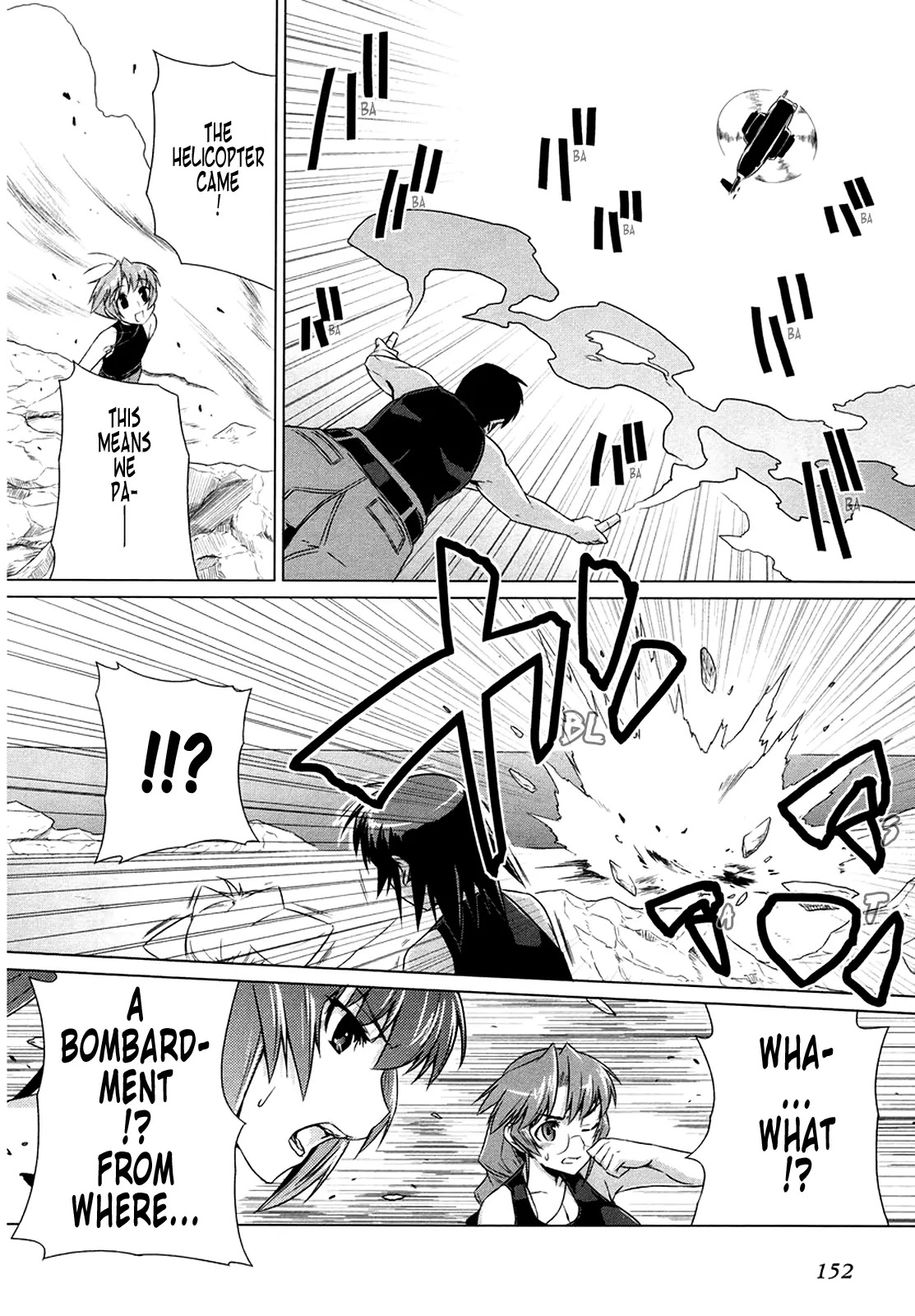MuvLuv Alternative Chapter 6 page 15 - Chapter 6