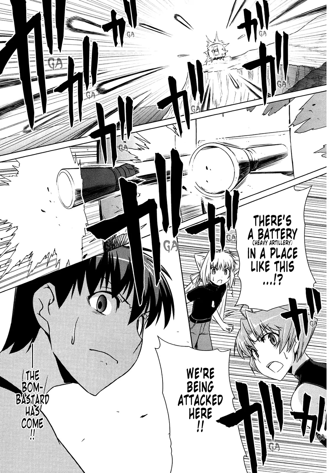 MuvLuv Alternative Chapter 6 page 16 - Chapter 6