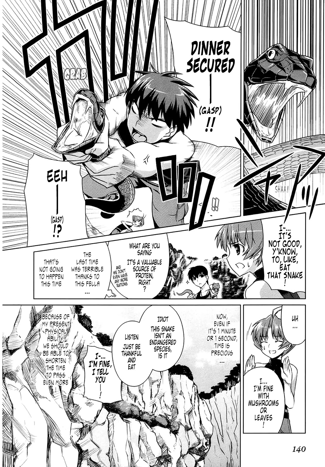 MuvLuv Alternative Chapter 6 page 3 - Chapter 6