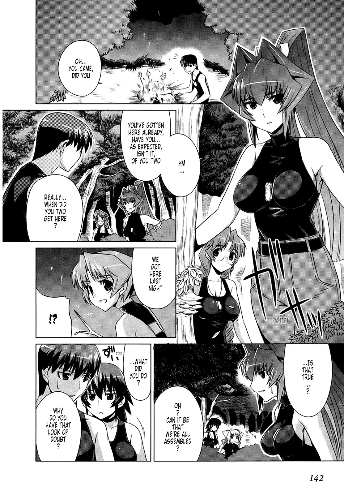 MuvLuv Alternative Chapter 6 page 5 - Chapter 6