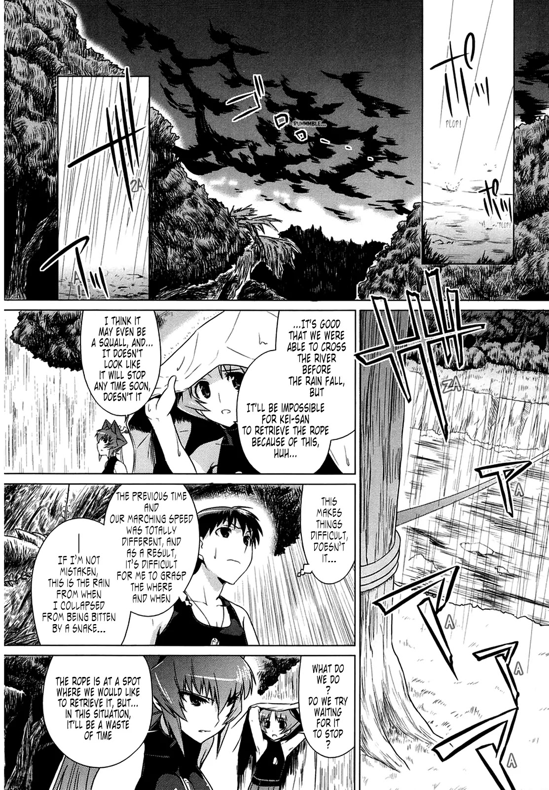 MuvLuv Alternative Chapter 6 page 9 - Chapter 6