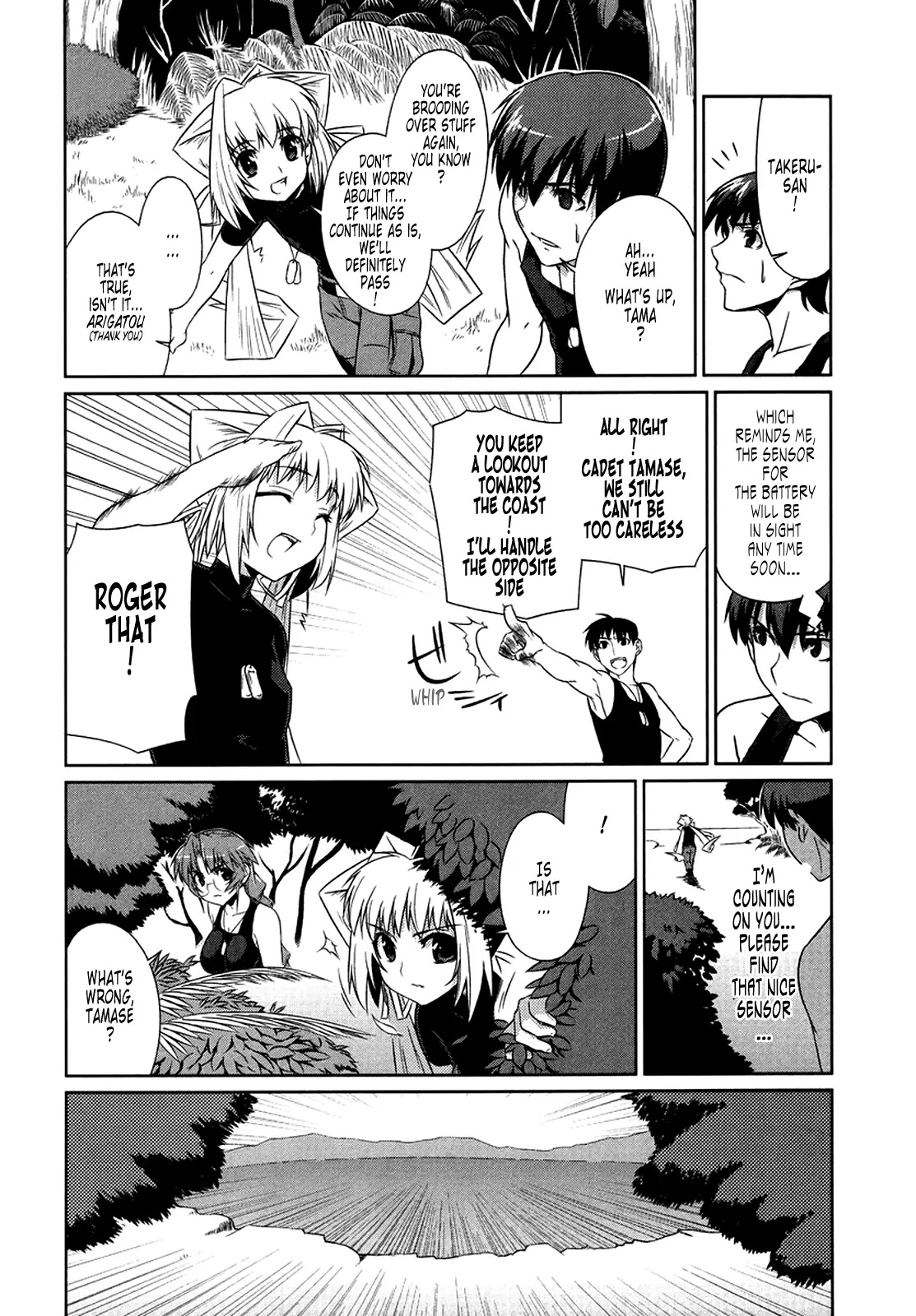 MuvLuv Alternative Chapter 7 page 10 - Chapter 7