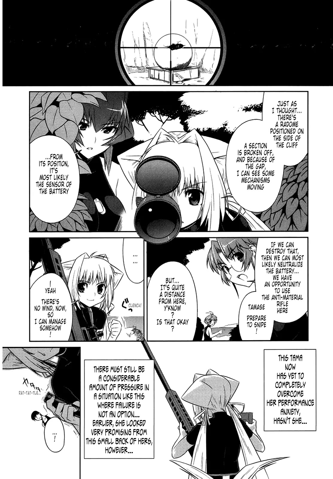 MuvLuv Alternative Chapter 7 page 11 - Chapter 7