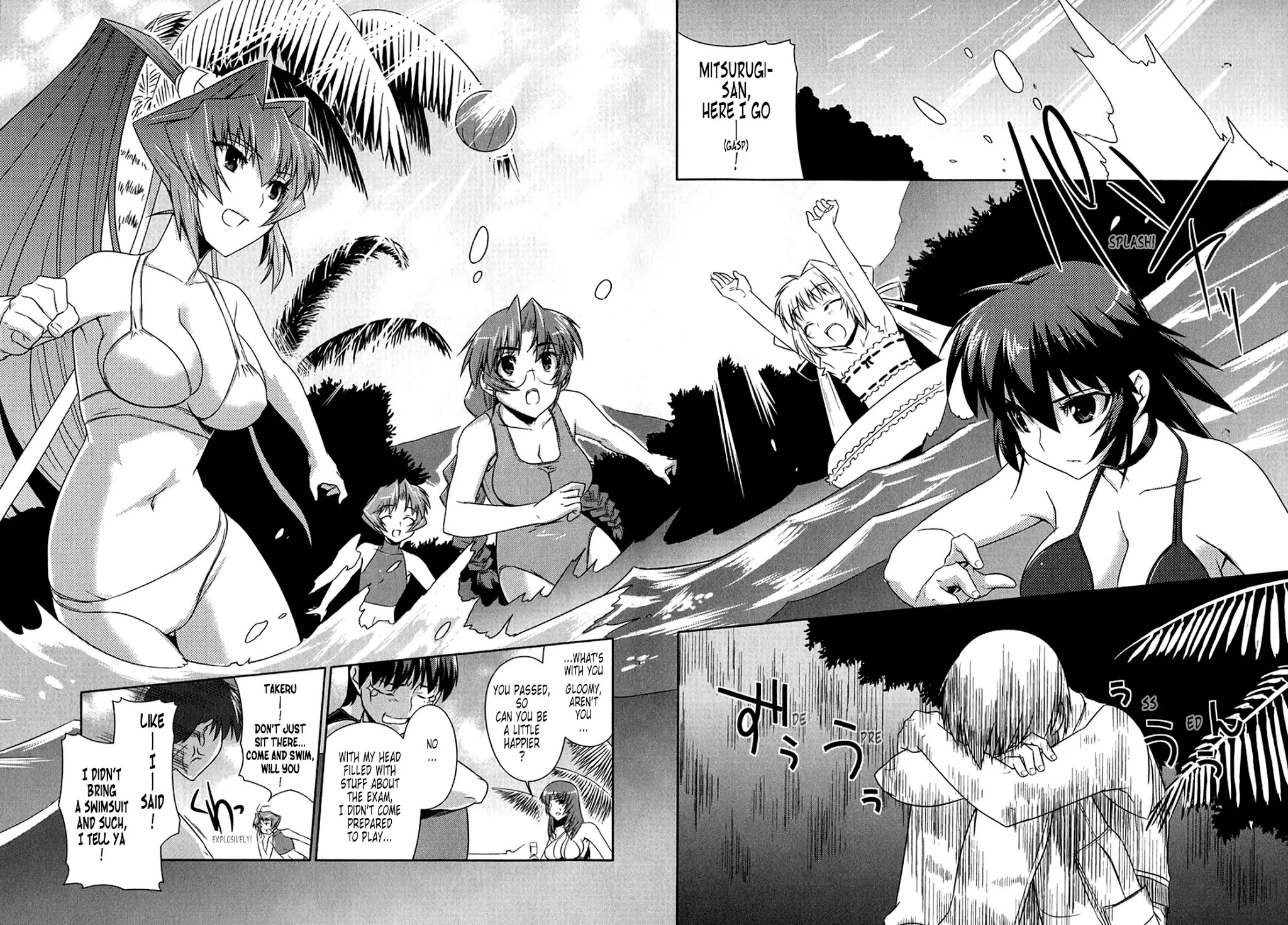MuvLuv Alternative Chapter 7 page 19 - Chapter 7