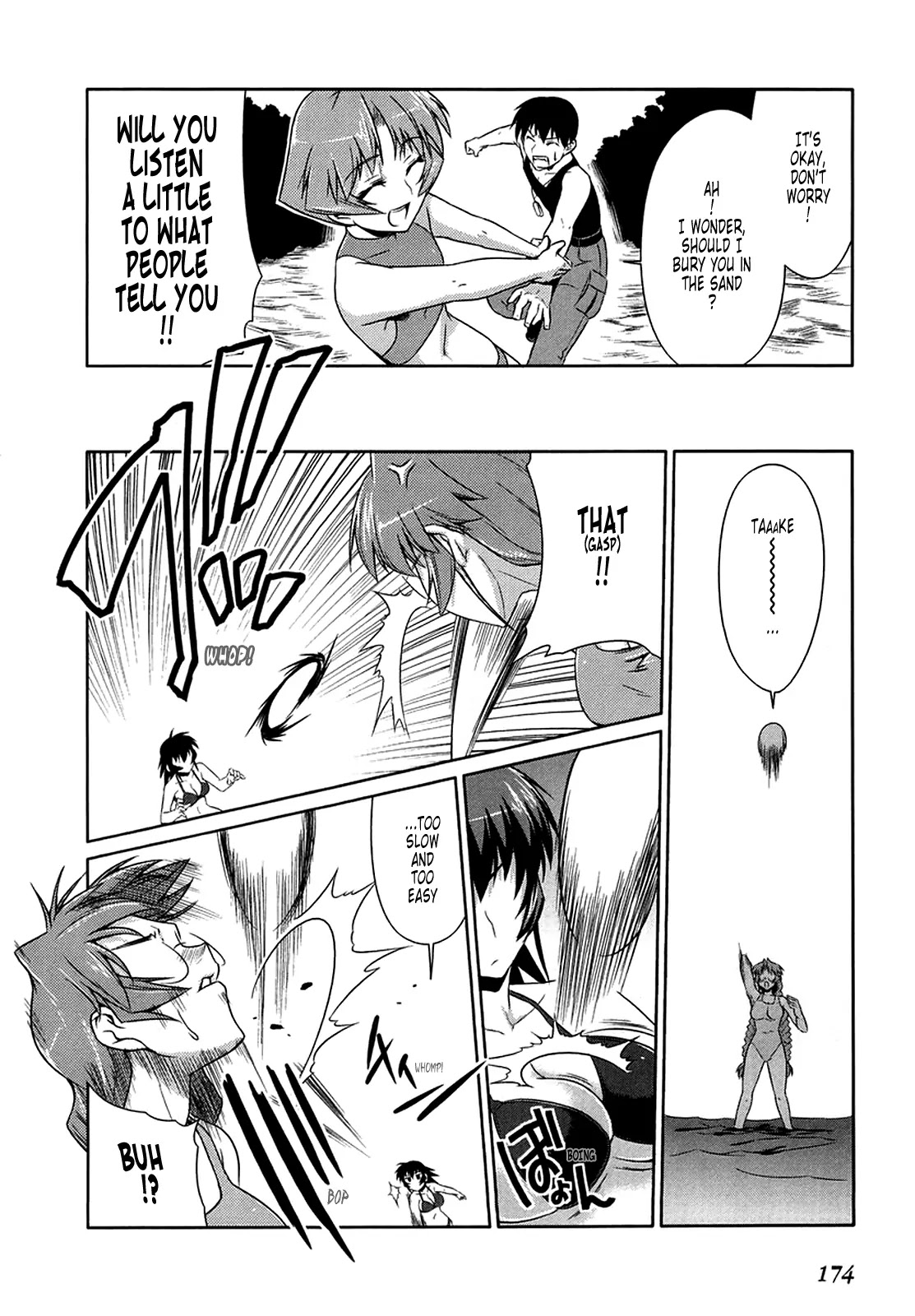 MuvLuv Alternative Chapter 7 page 20 - Chapter 7
