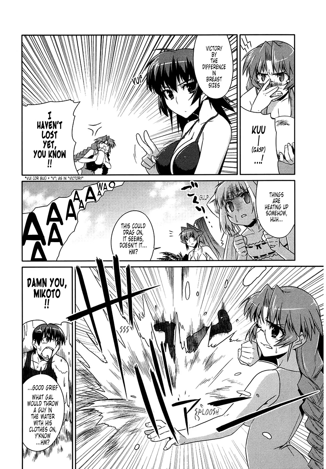 MuvLuv Alternative Chapter 7 page 21 - Chapter 7