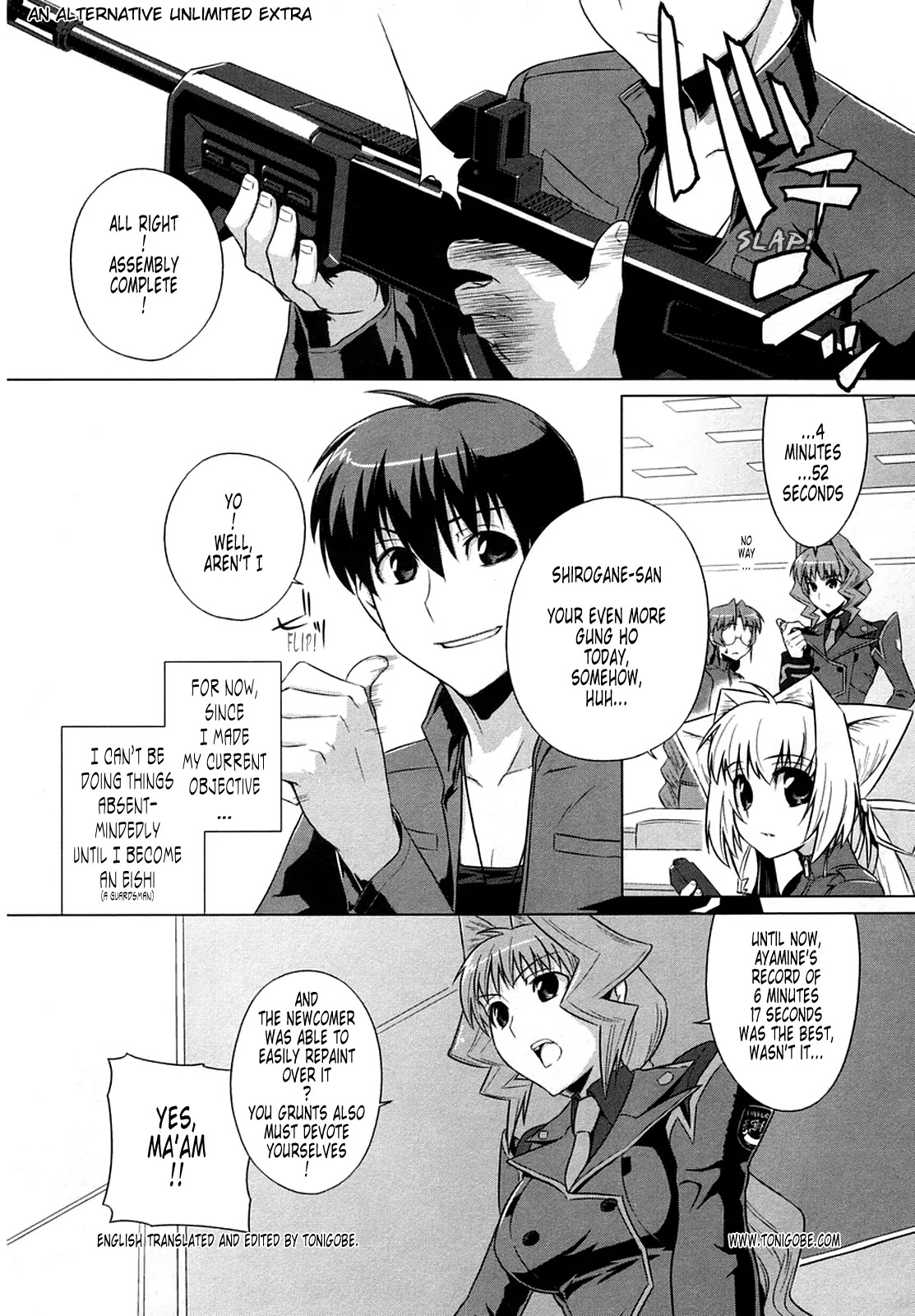 MuvLuv Alternative Chapter 7 page 26 - Chapter 7