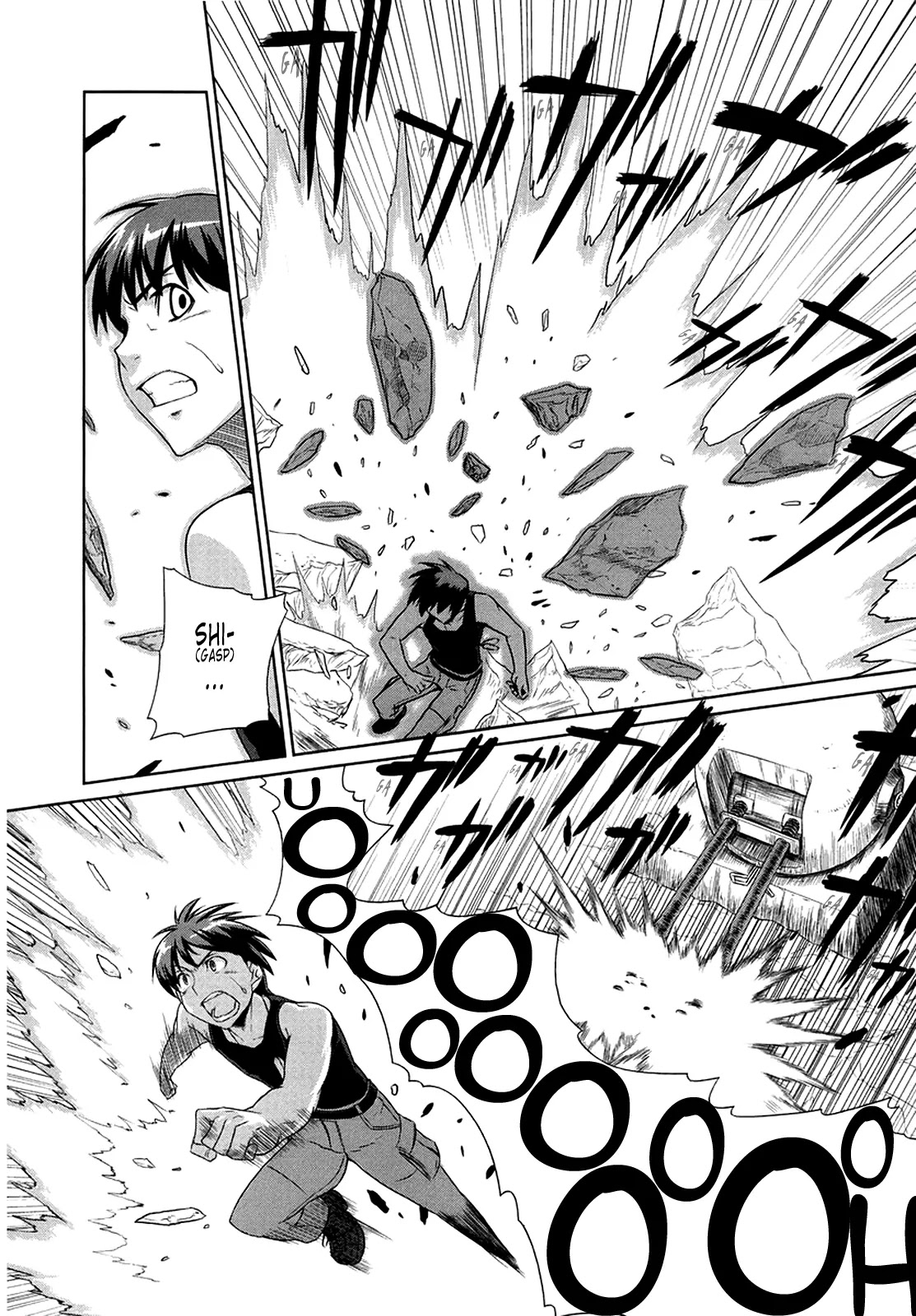 MuvLuv Alternative Chapter 7 page 3 - Chapter 7