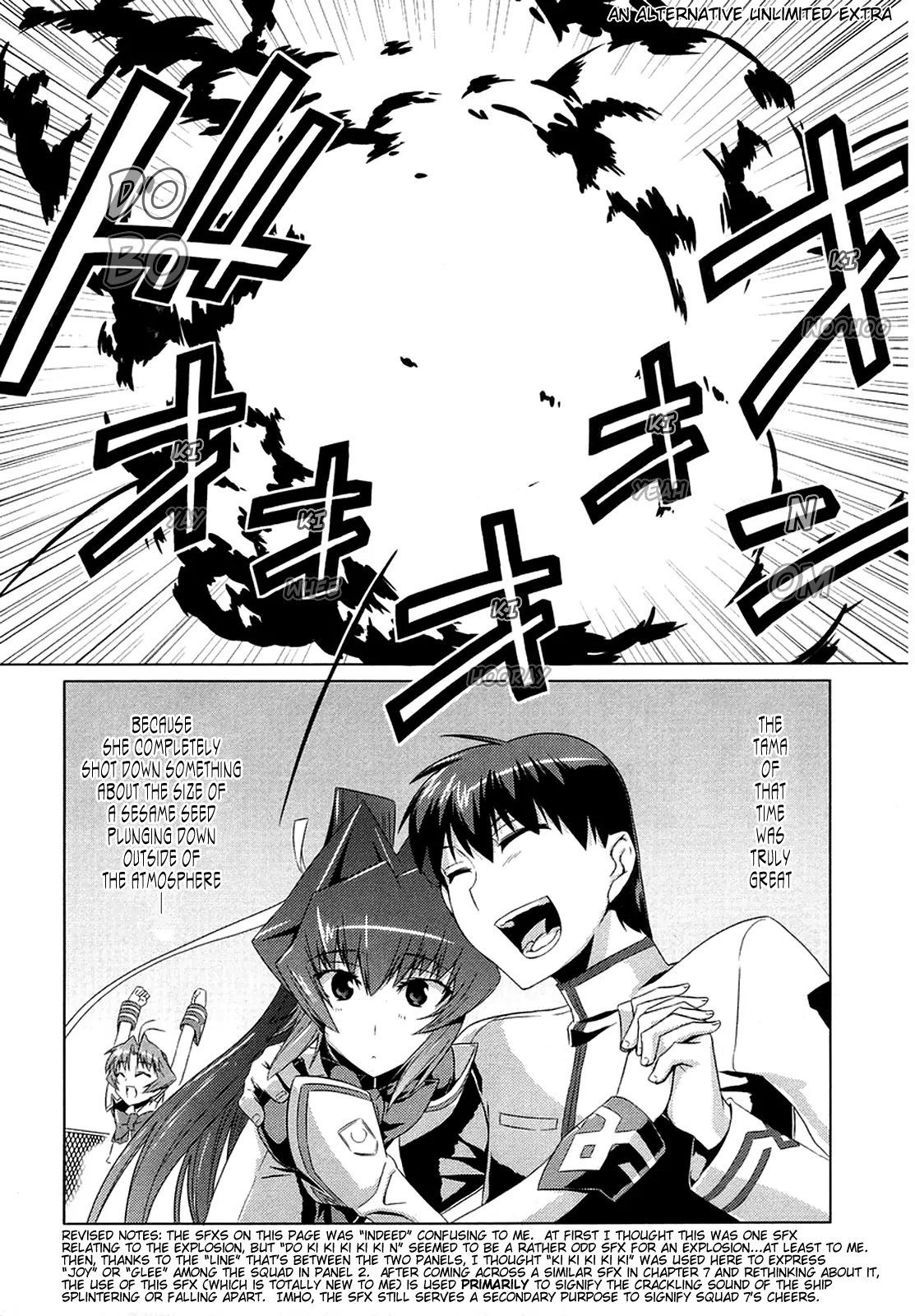 MuvLuv Alternative Chapter 7 page 31 - Chapter 7