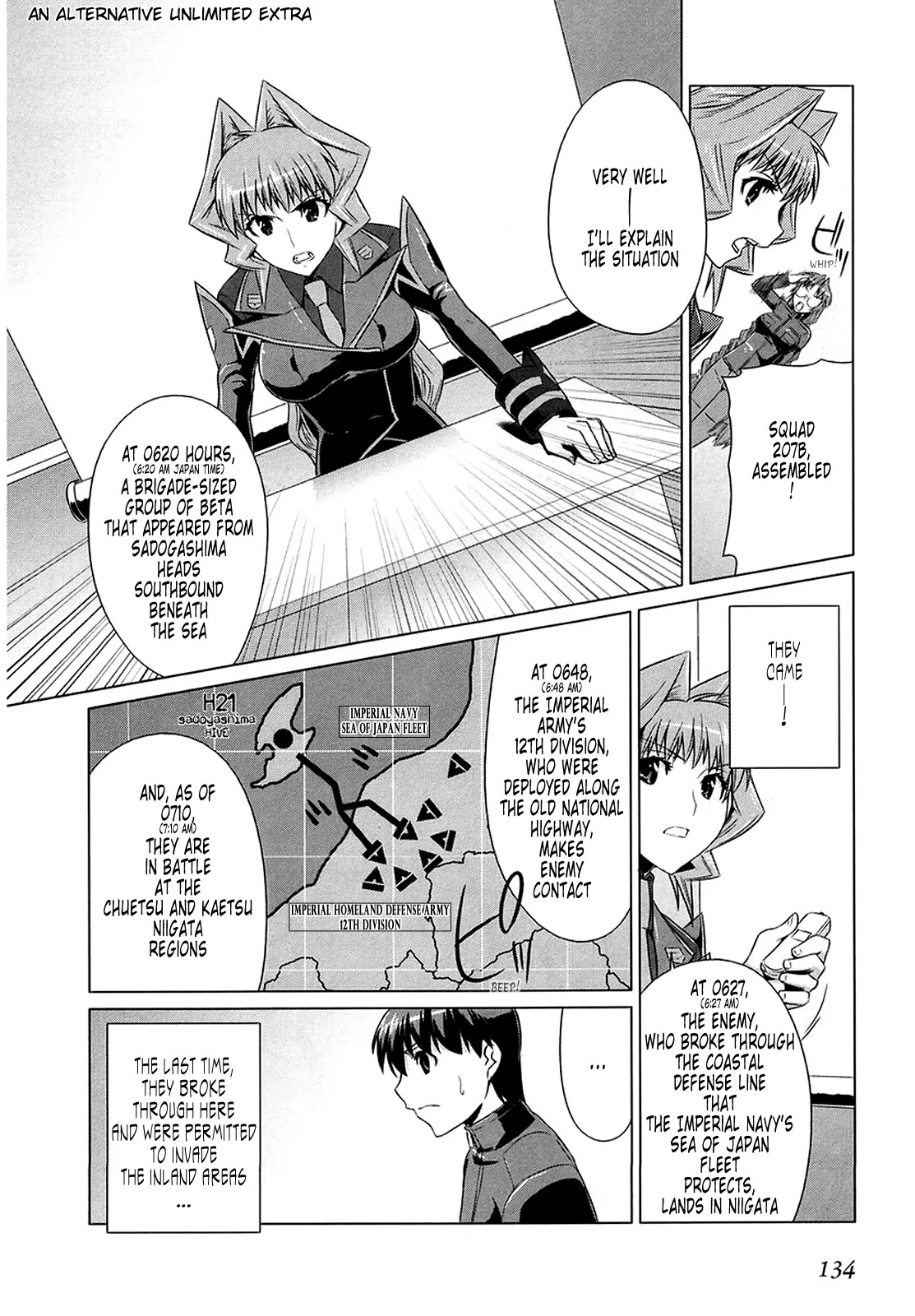 MuvLuv Alternative Chapter 7 page 34 - Chapter 7