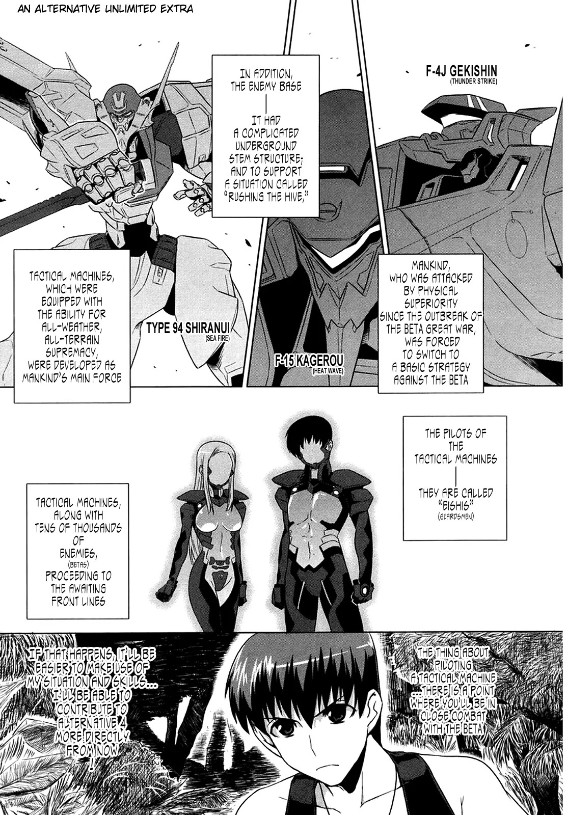 MuvLuv Alternative Chapter 7 page 36 - Chapter 7