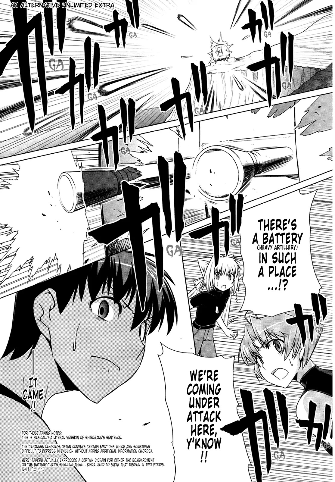 MuvLuv Alternative Chapter 7 page 38 - Chapter 7