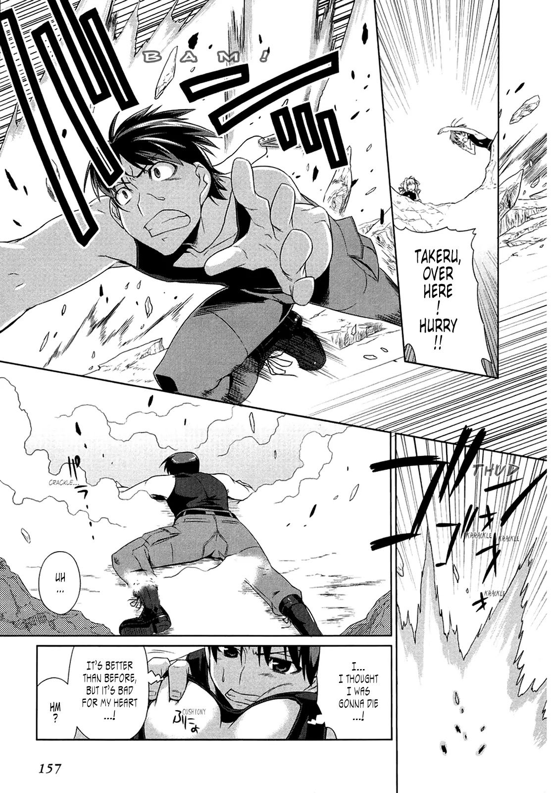 MuvLuv Alternative Chapter 7 page 4 - Chapter 7