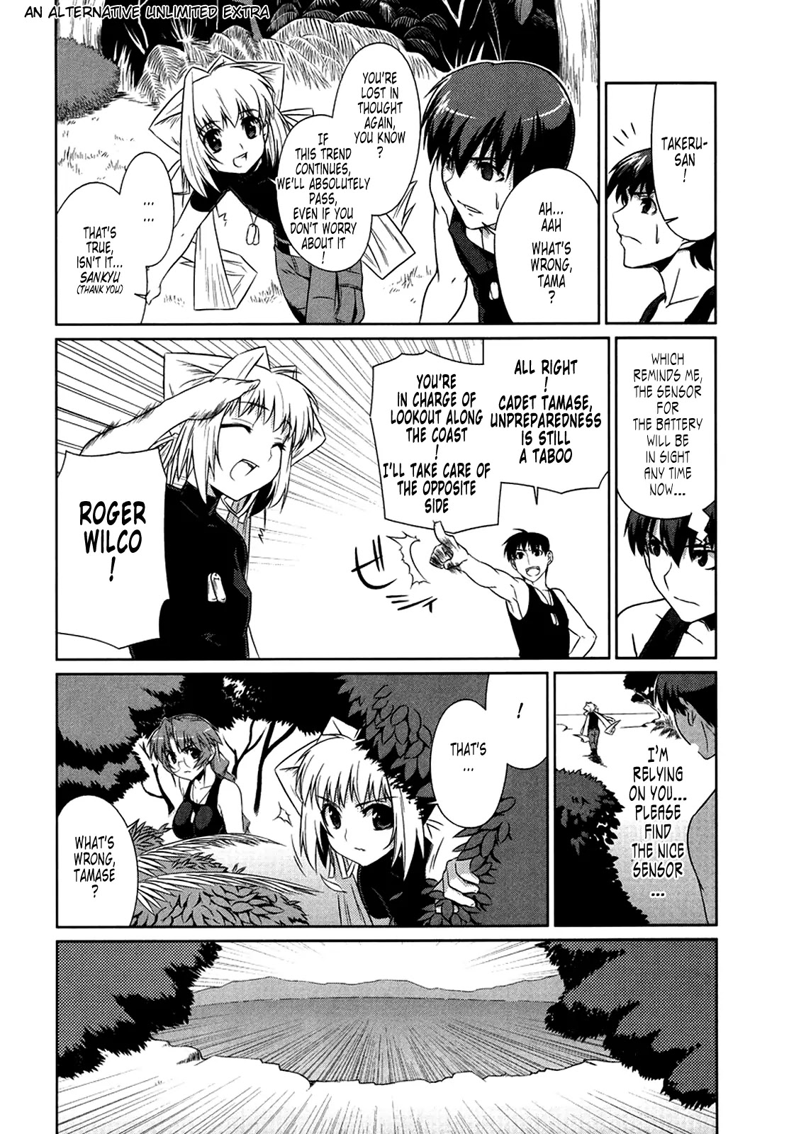 MuvLuv Alternative Chapter 7 page 40 - Chapter 7