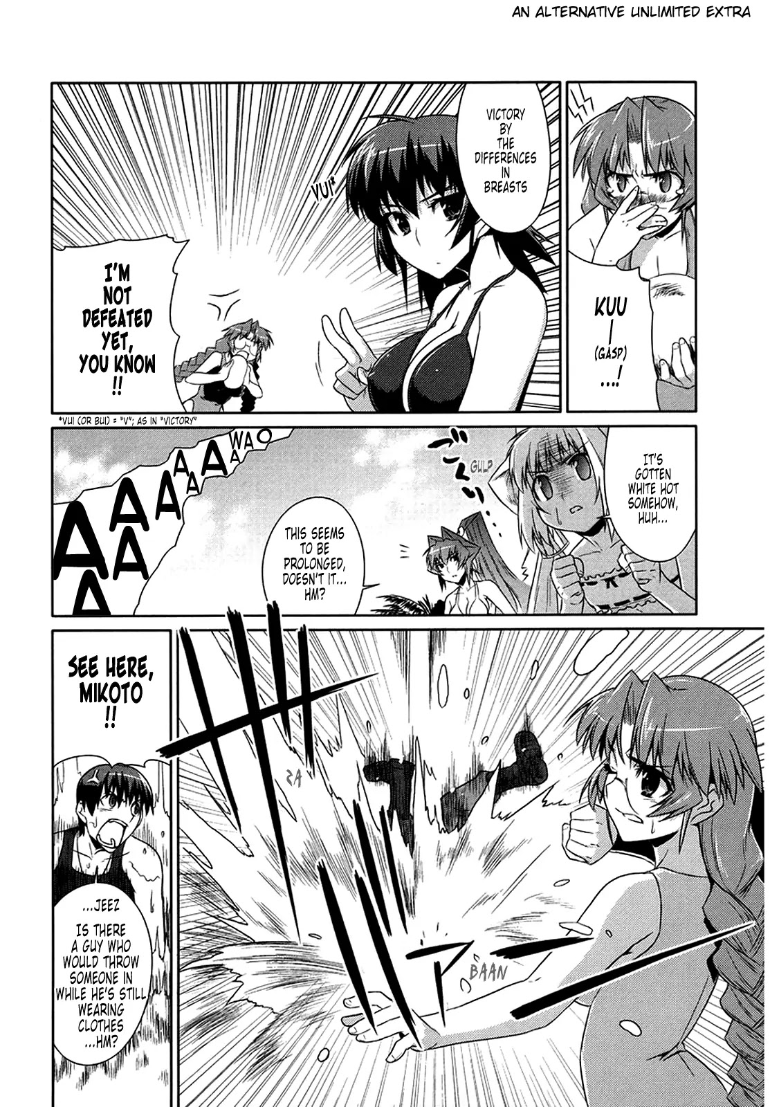 MuvLuv Alternative Chapter 7 page 46 - Chapter 7
