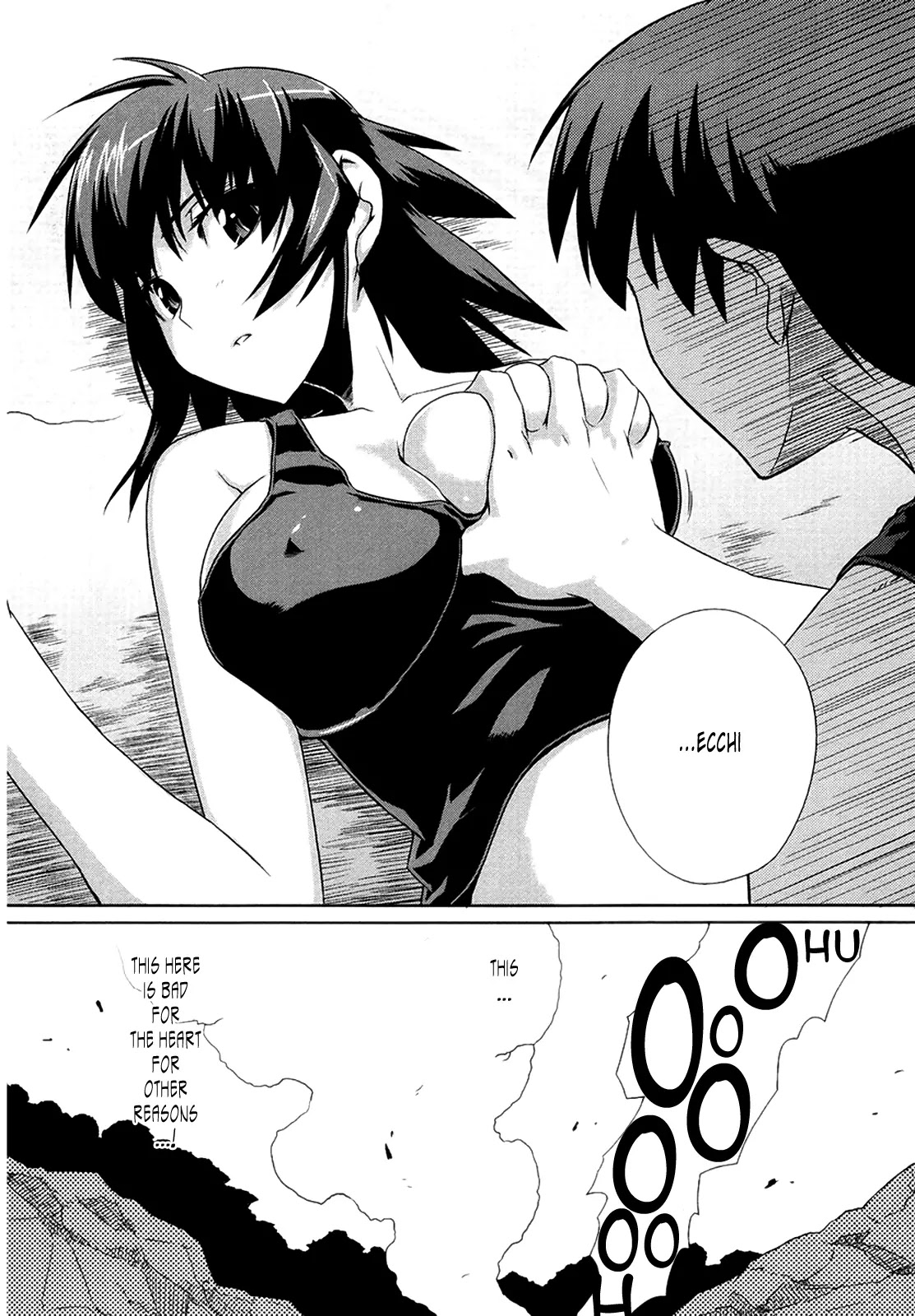 MuvLuv Alternative Chapter 7 page 5 - Chapter 7