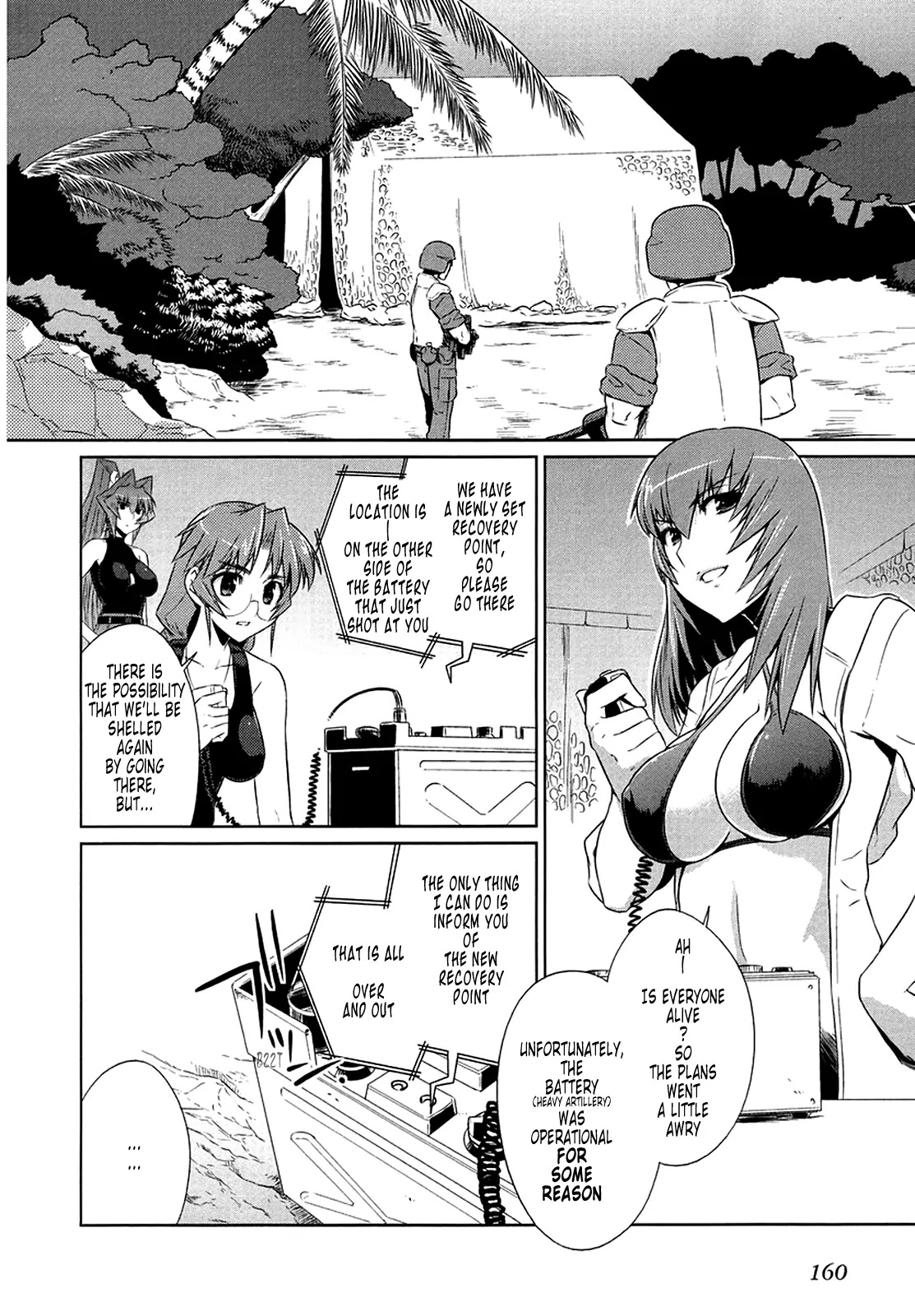 MuvLuv Alternative Chapter 7 page 7 - Chapter 7
