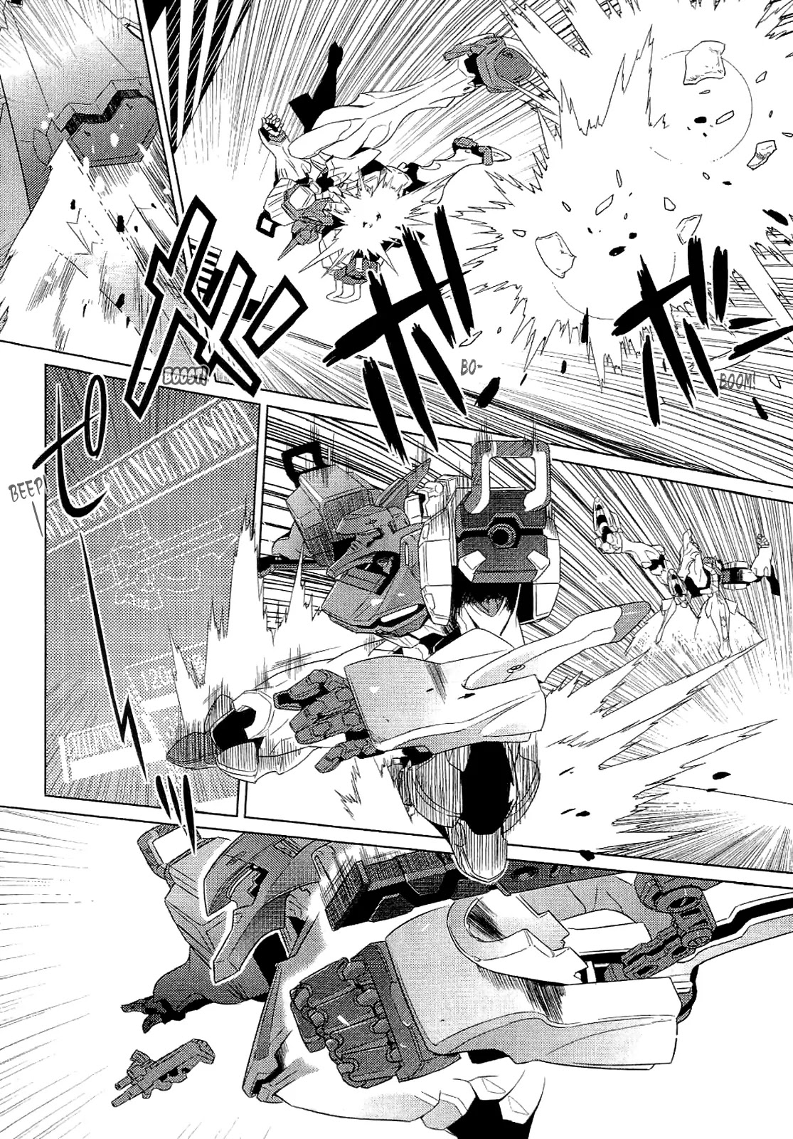 MuvLuv Alternative Chapter 8 page 12 - Chapter 8